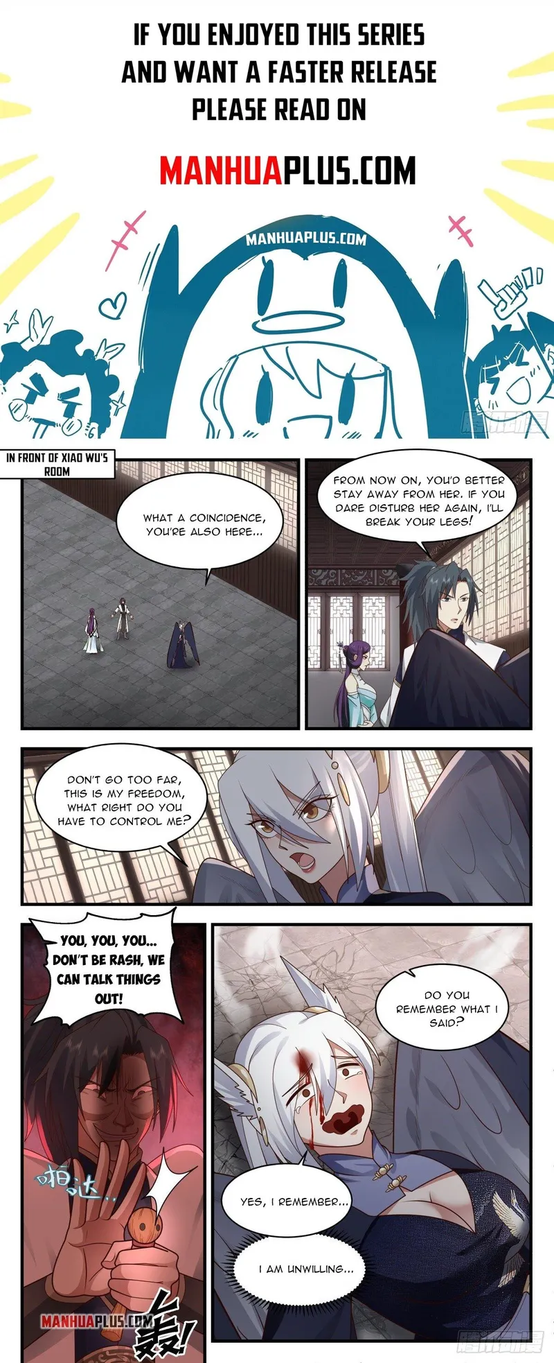 manhuaverse manhwa comic