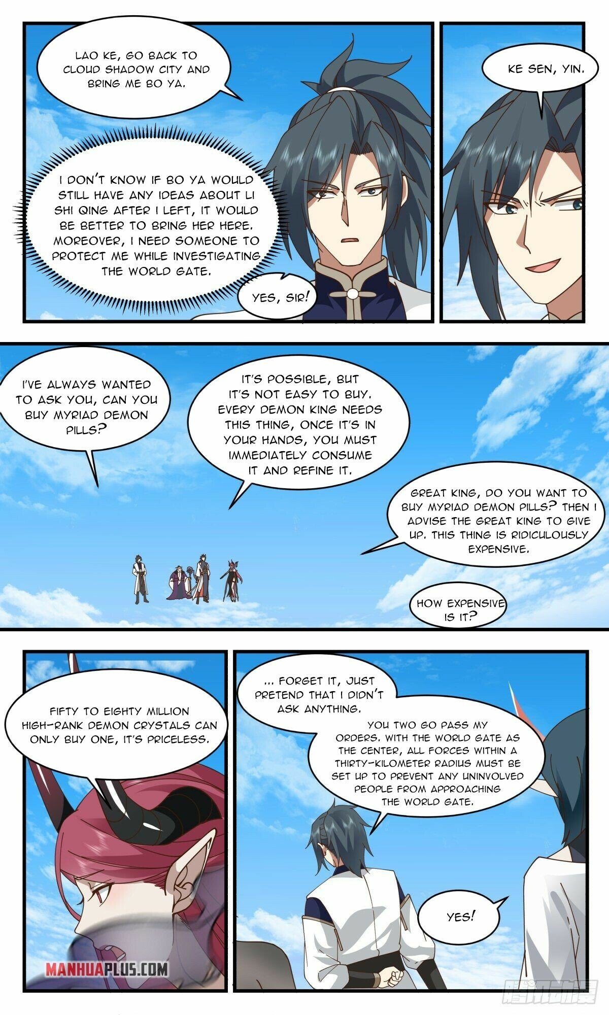 manhuaverse manhwa comic