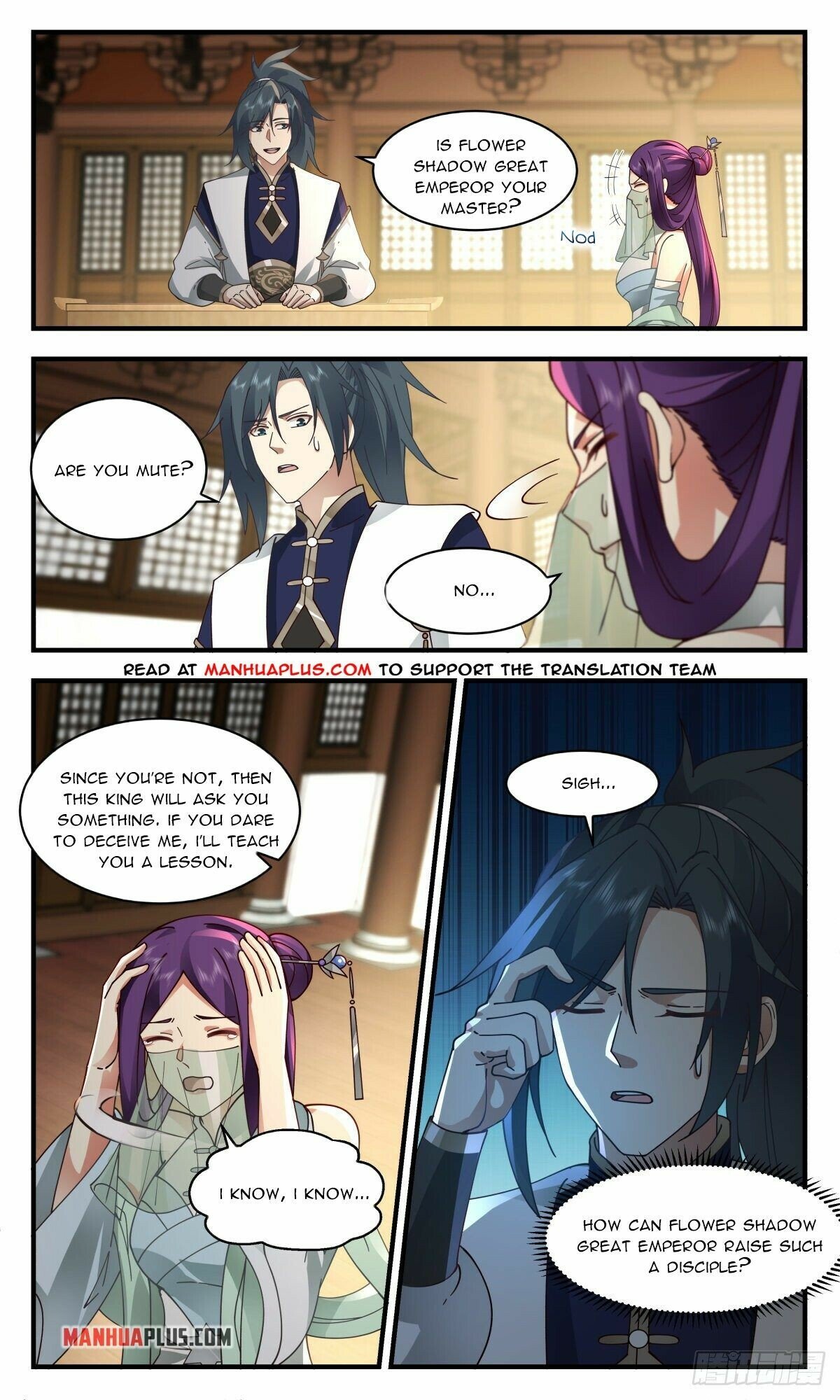 manhuaverse manhwa comic