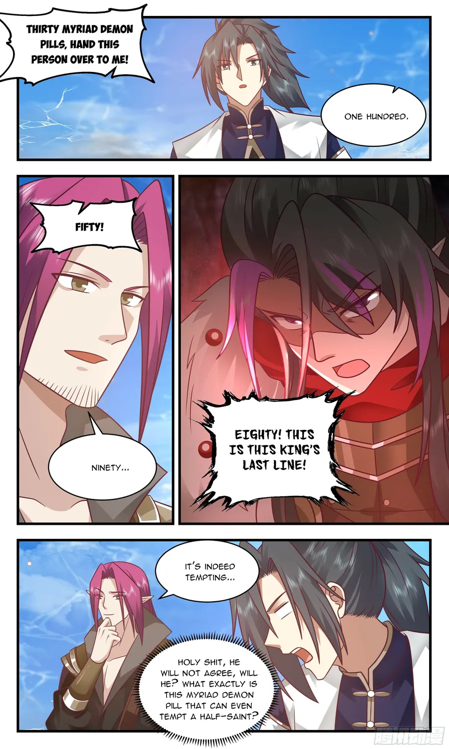 manhuaverse manhwa comic