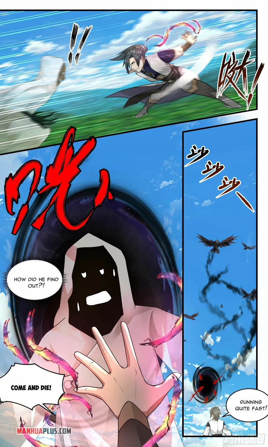 manhuaverse manhwa comic