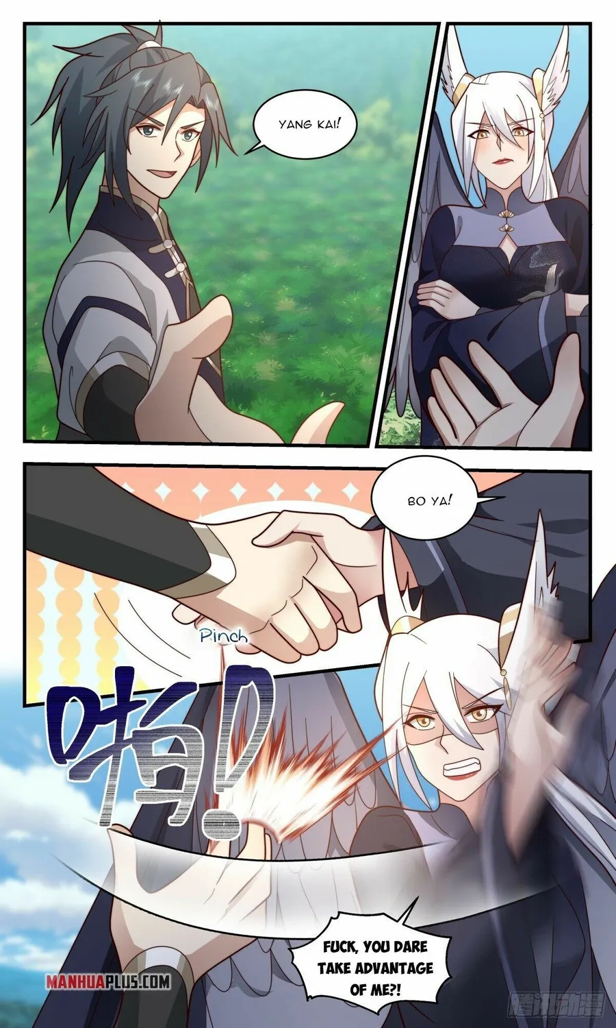 manhuaverse manhwa comic