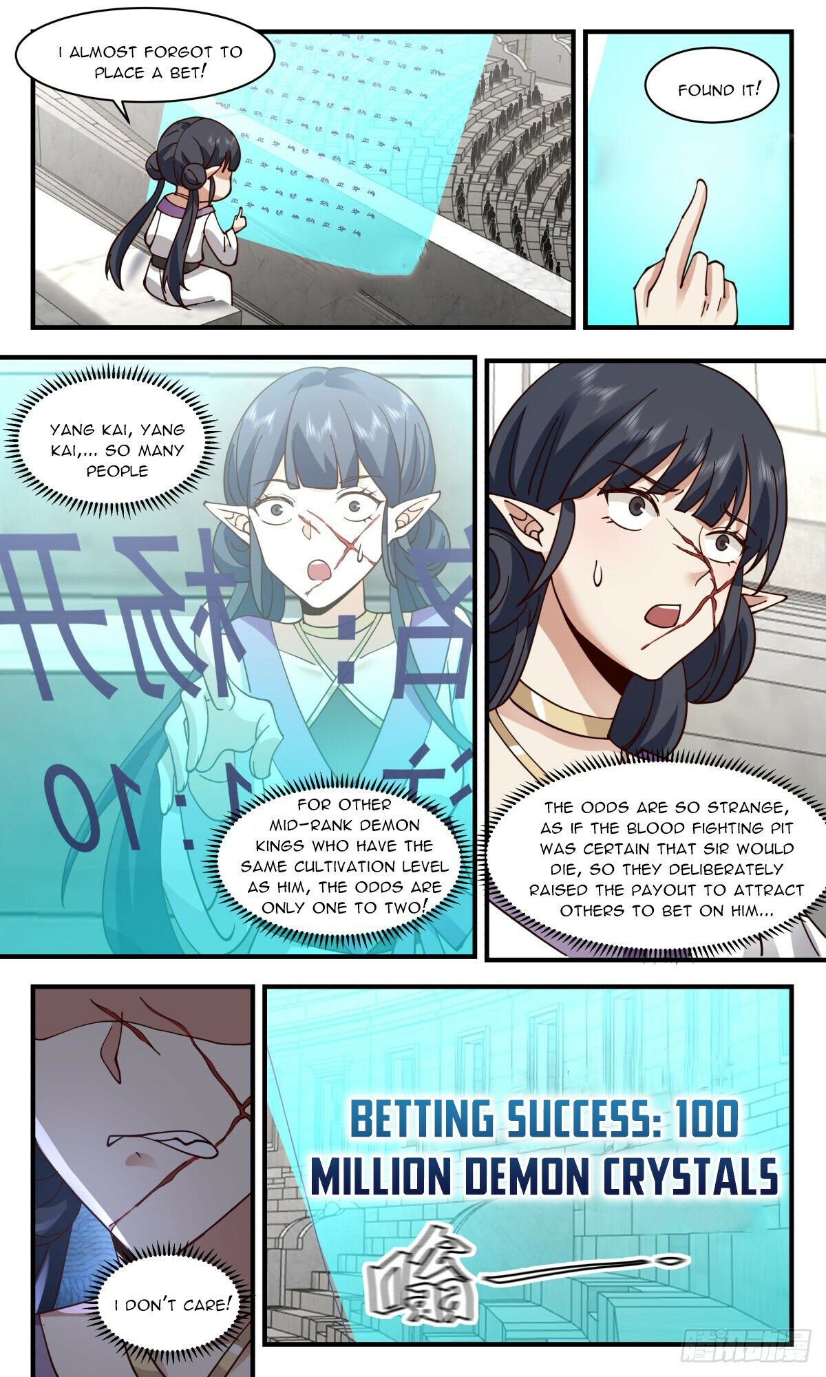 manhuaverse manhwa comic