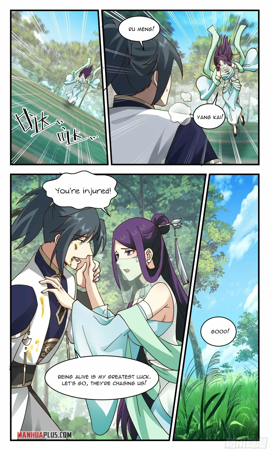 manhuaverse manhwa comic