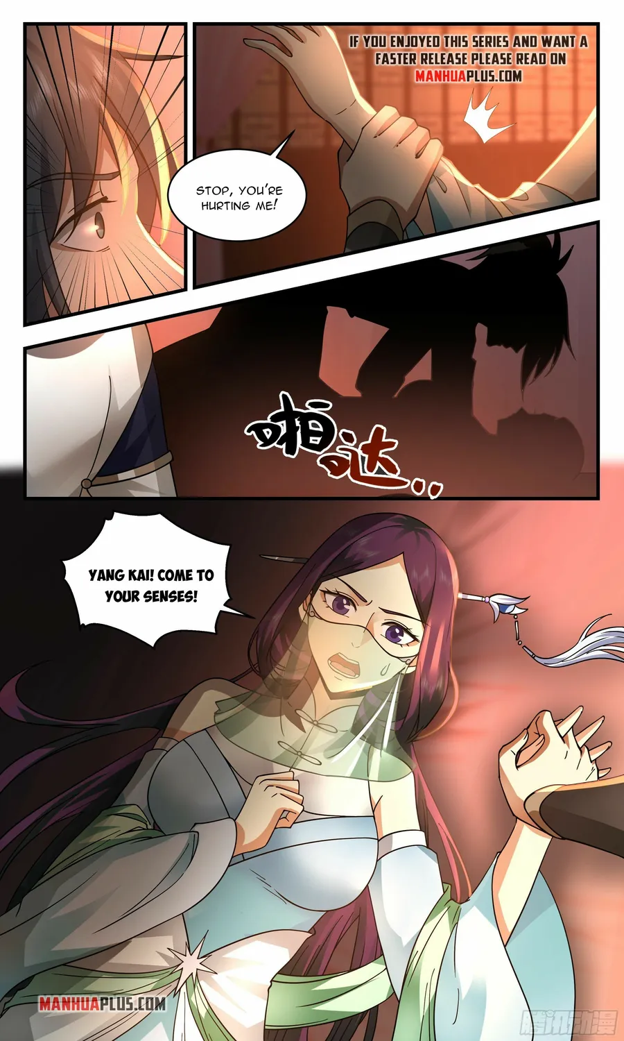 manhuaverse manhwa comic