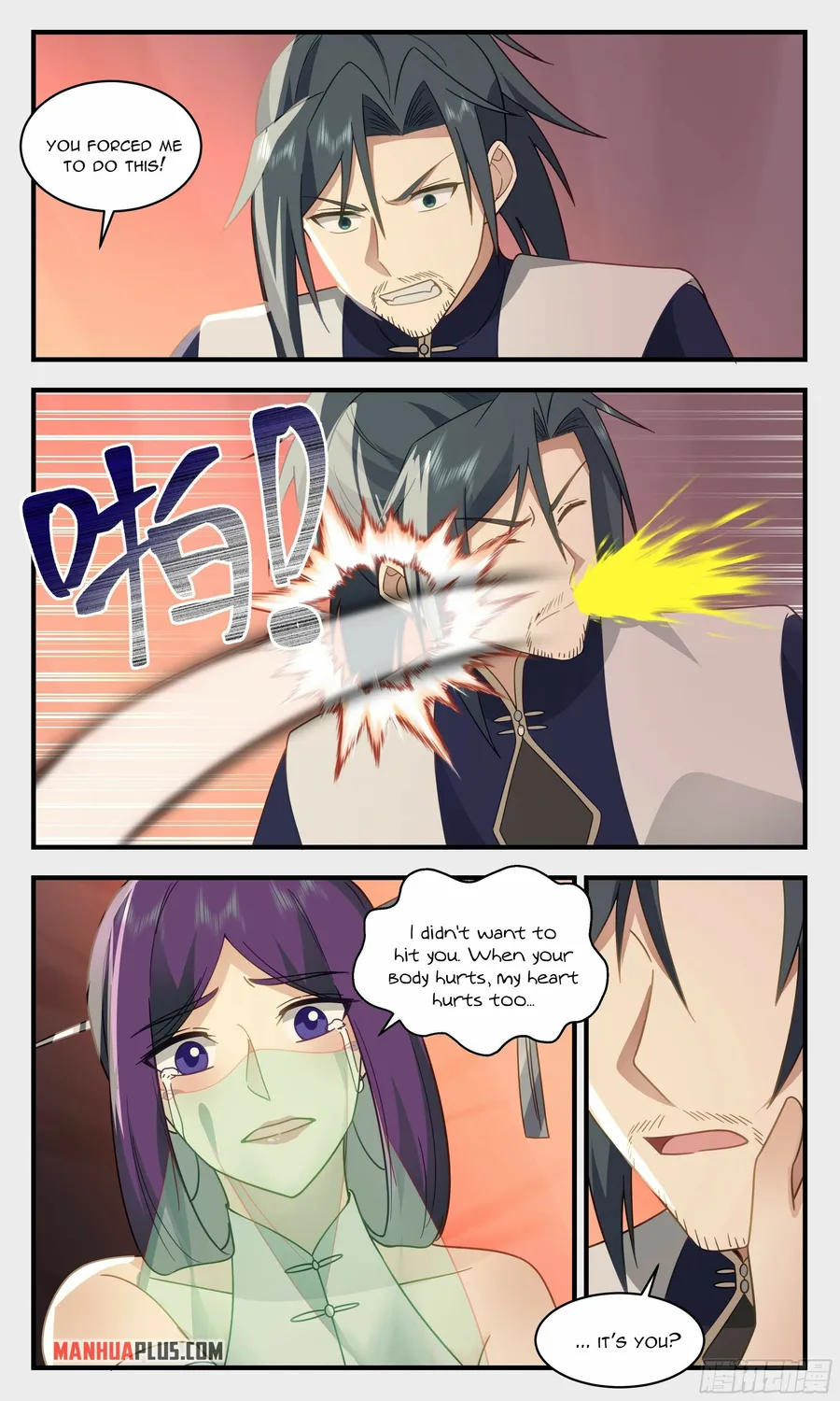 manhuaverse manhwa comic