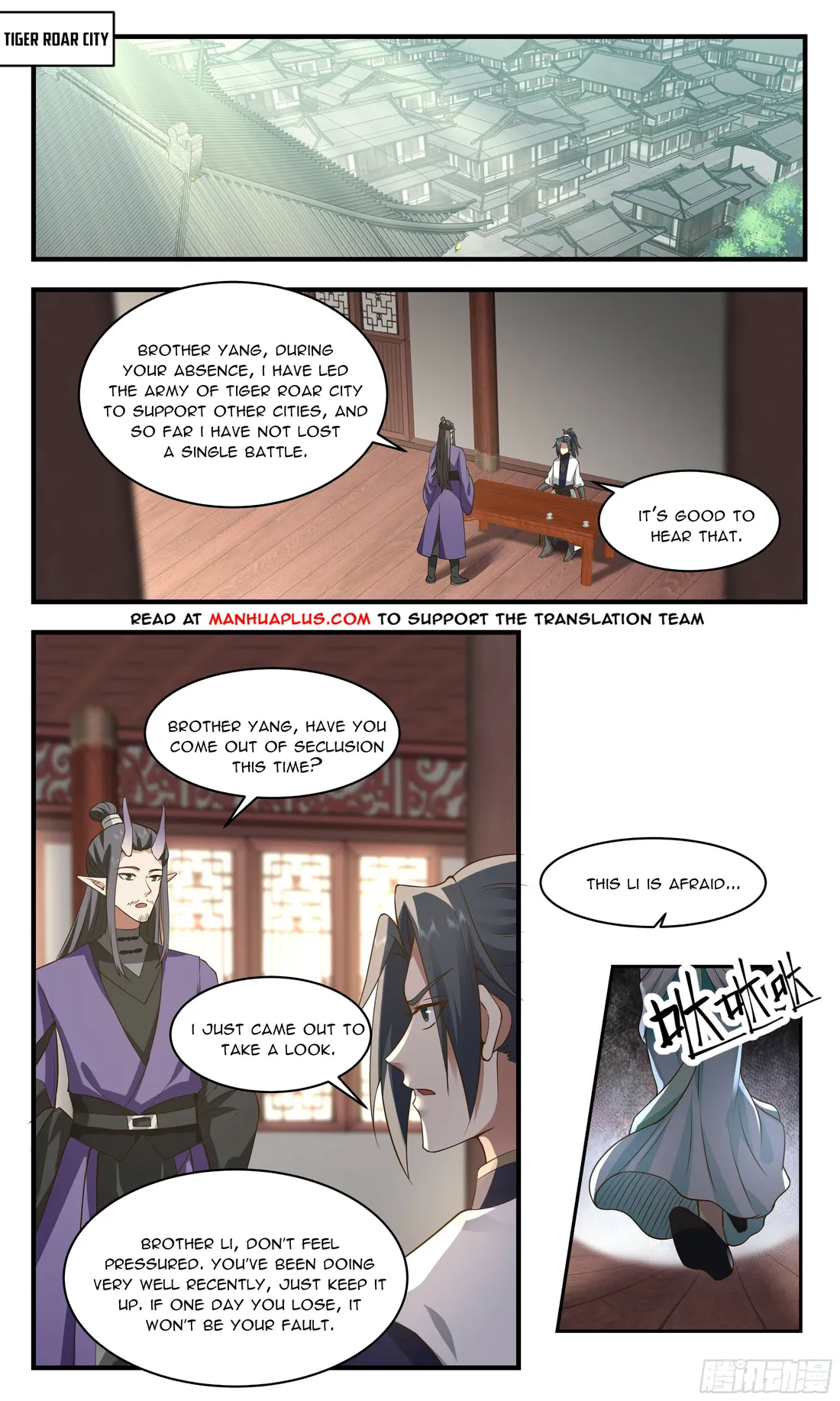 manhuaverse manhwa comic