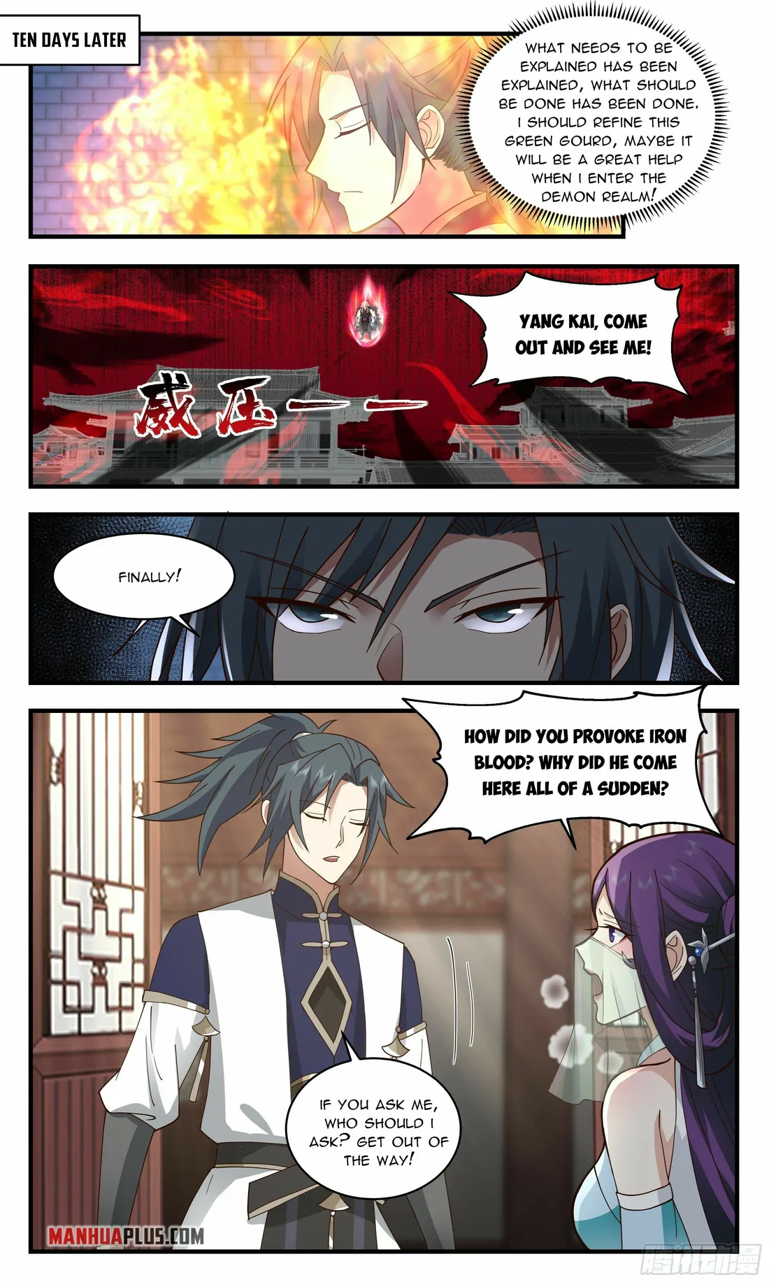 manhuaverse manhwa comic