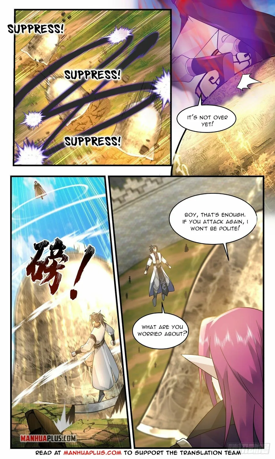 manhuaverse manhwa comic