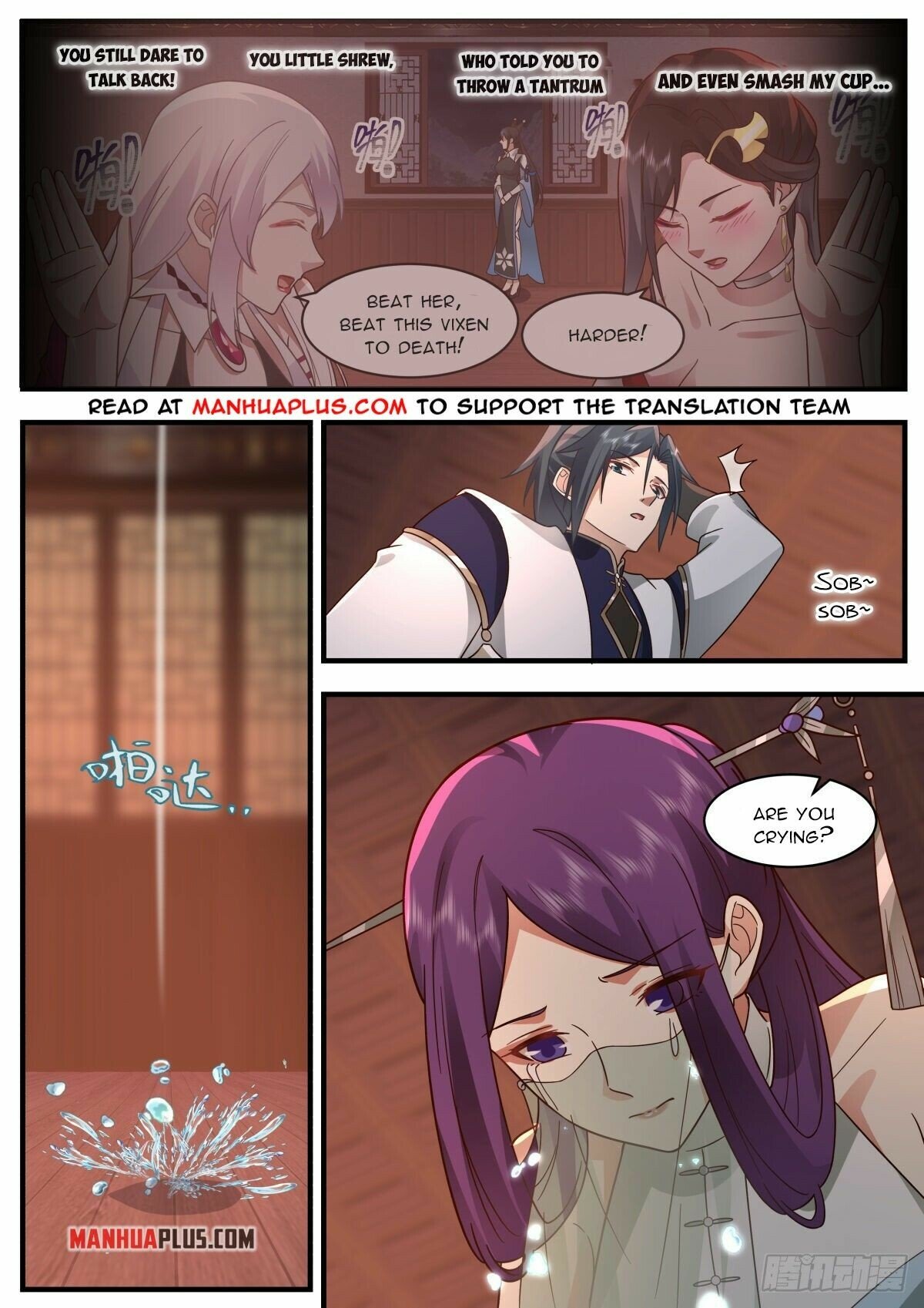 manhuaverse manhwa comic