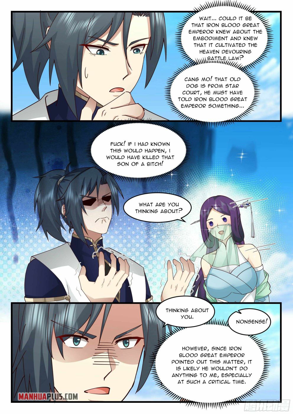 manhuaverse manhwa comic