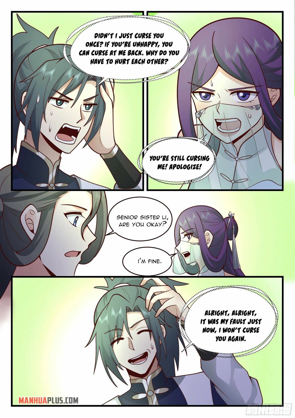 manhuaverse manhwa comic