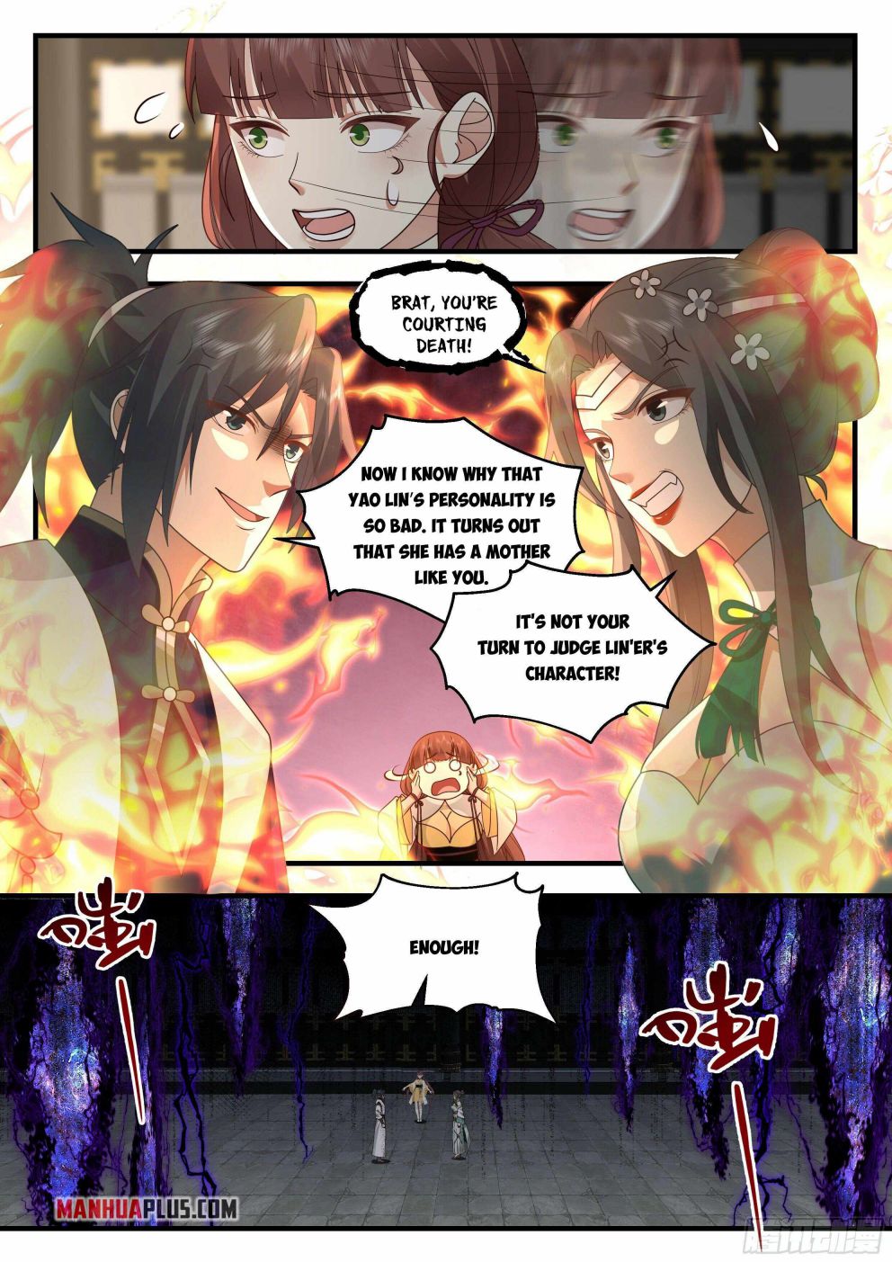 manhuaverse manhwa comic