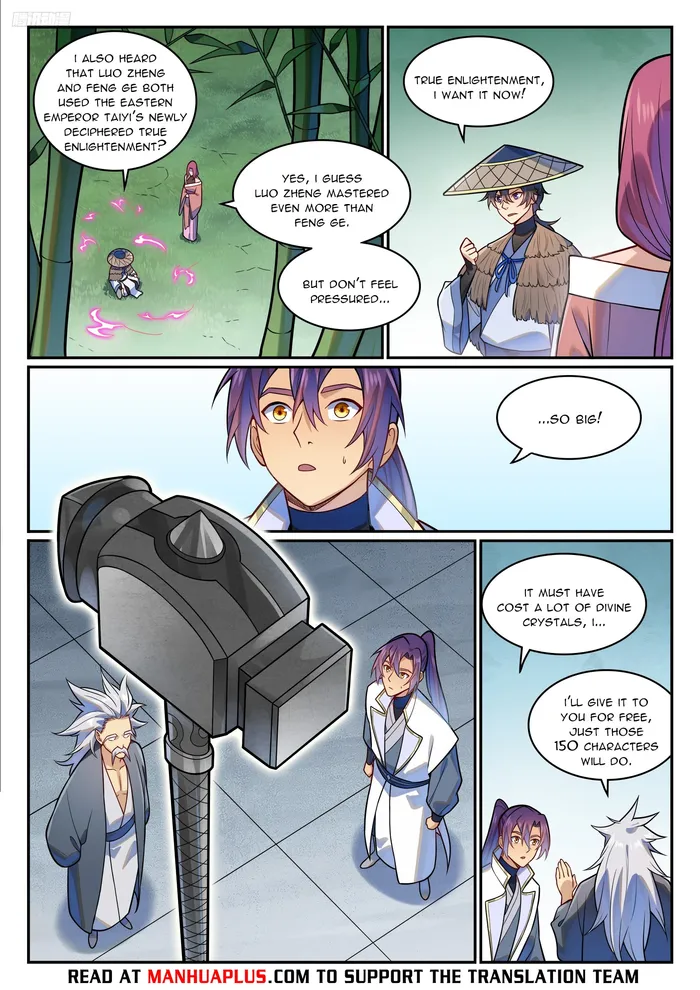 manhuaverse manhwa comic