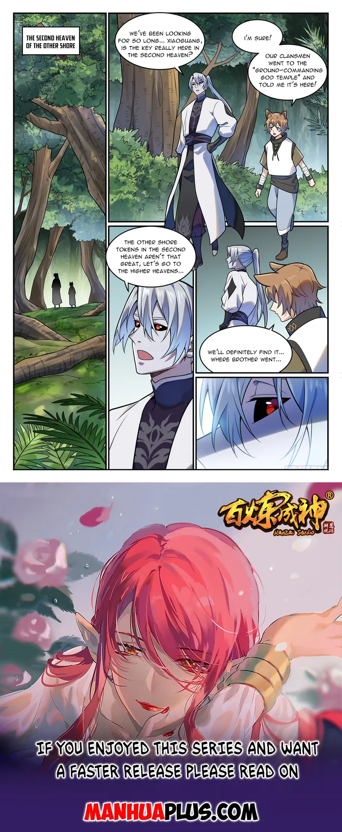 manhuaverse manhwa comic