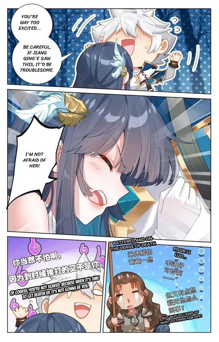 manhuaverse manhwa comic
