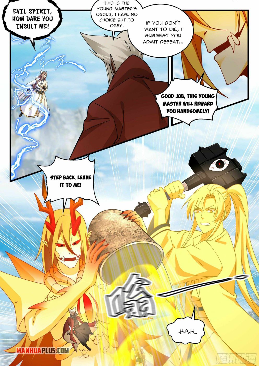 manhuaverse manhwa comic