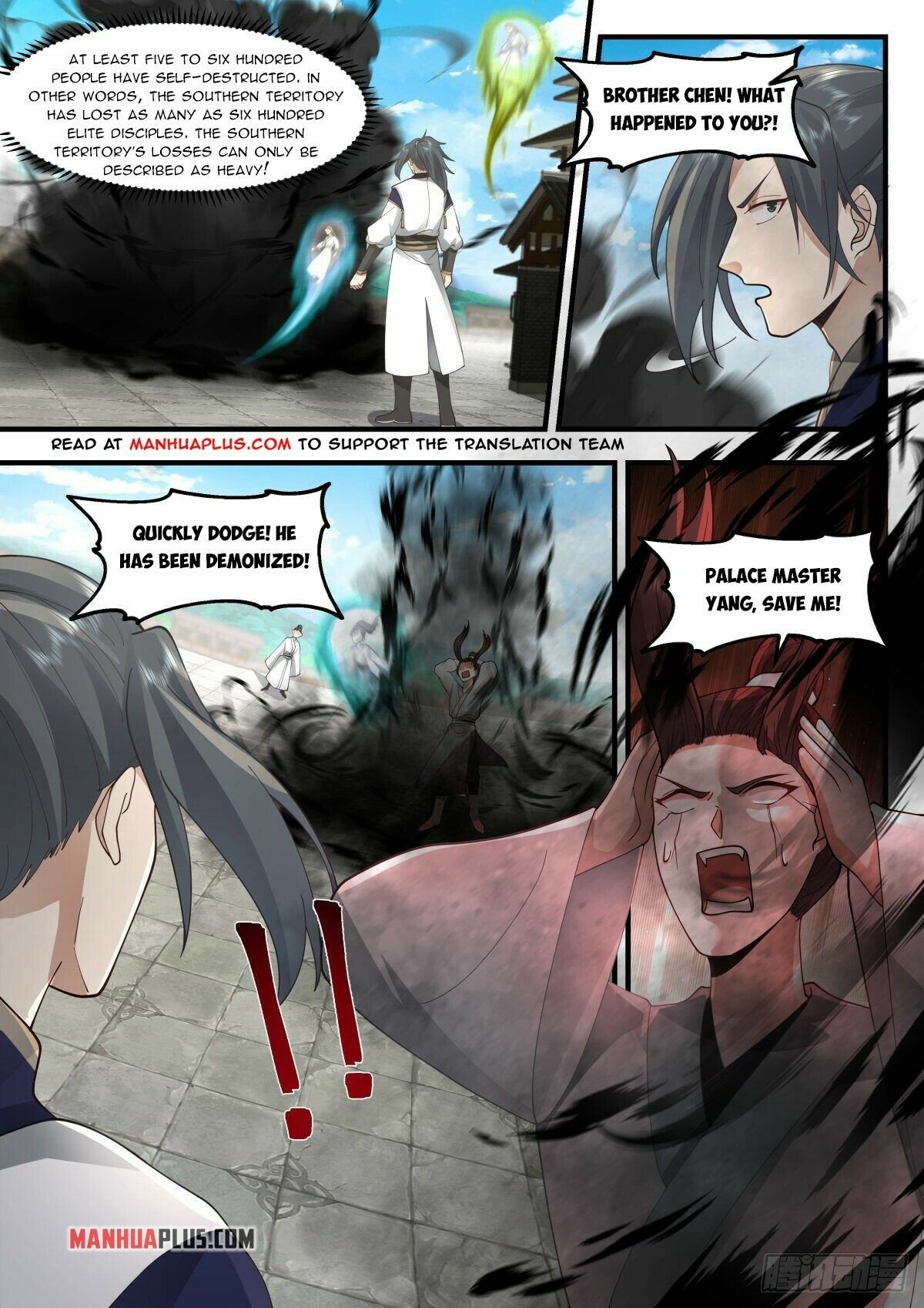 manhuaverse manhwa comic