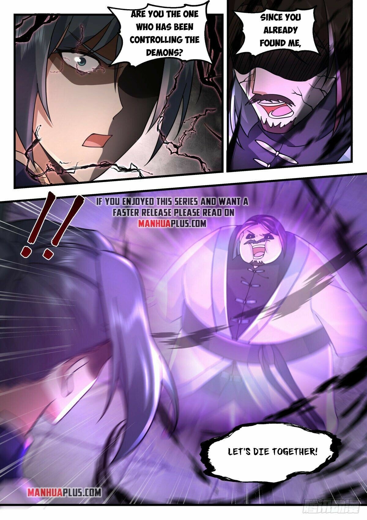 manhuaverse manhwa comic