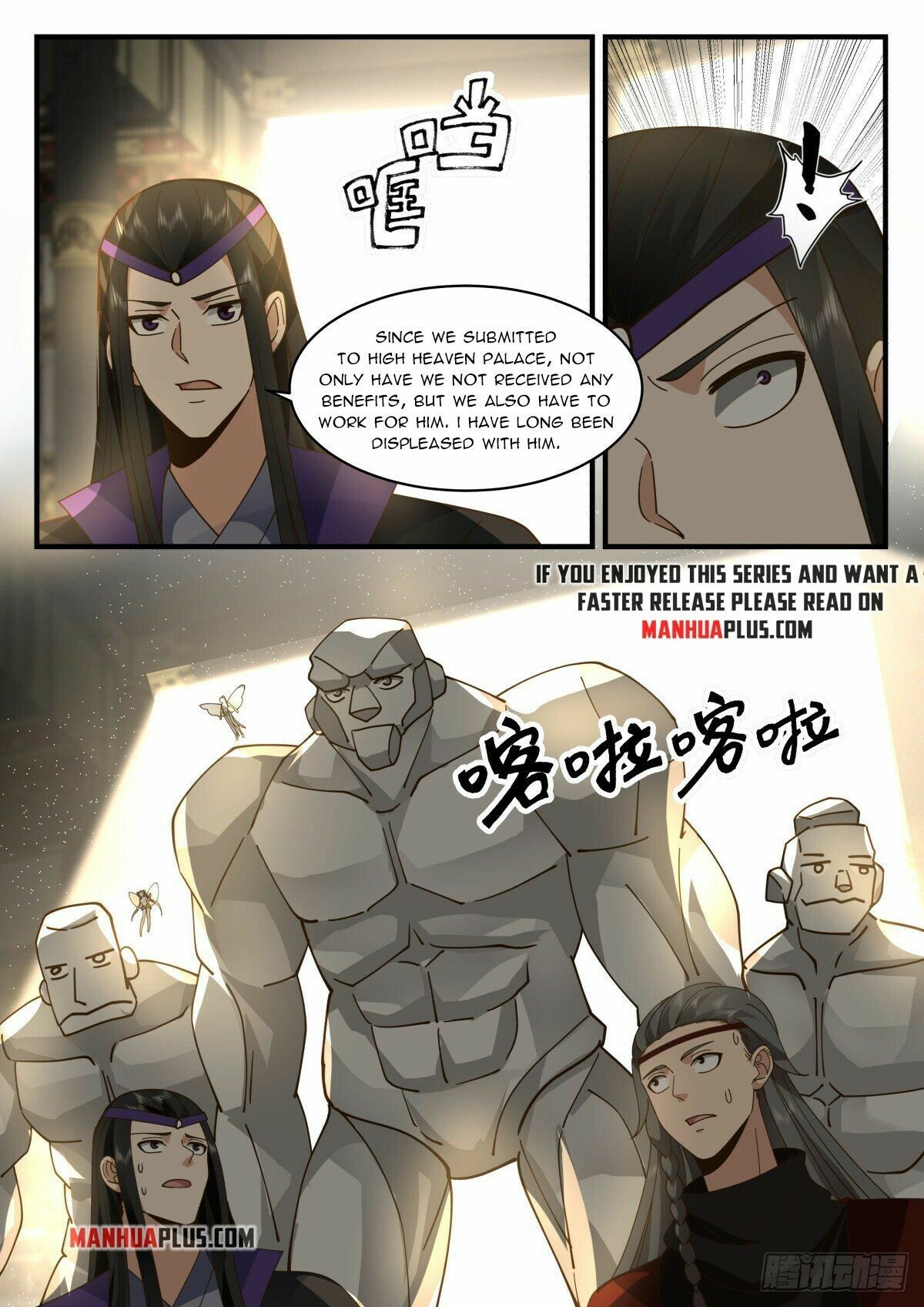 manhuaverse manhwa comic