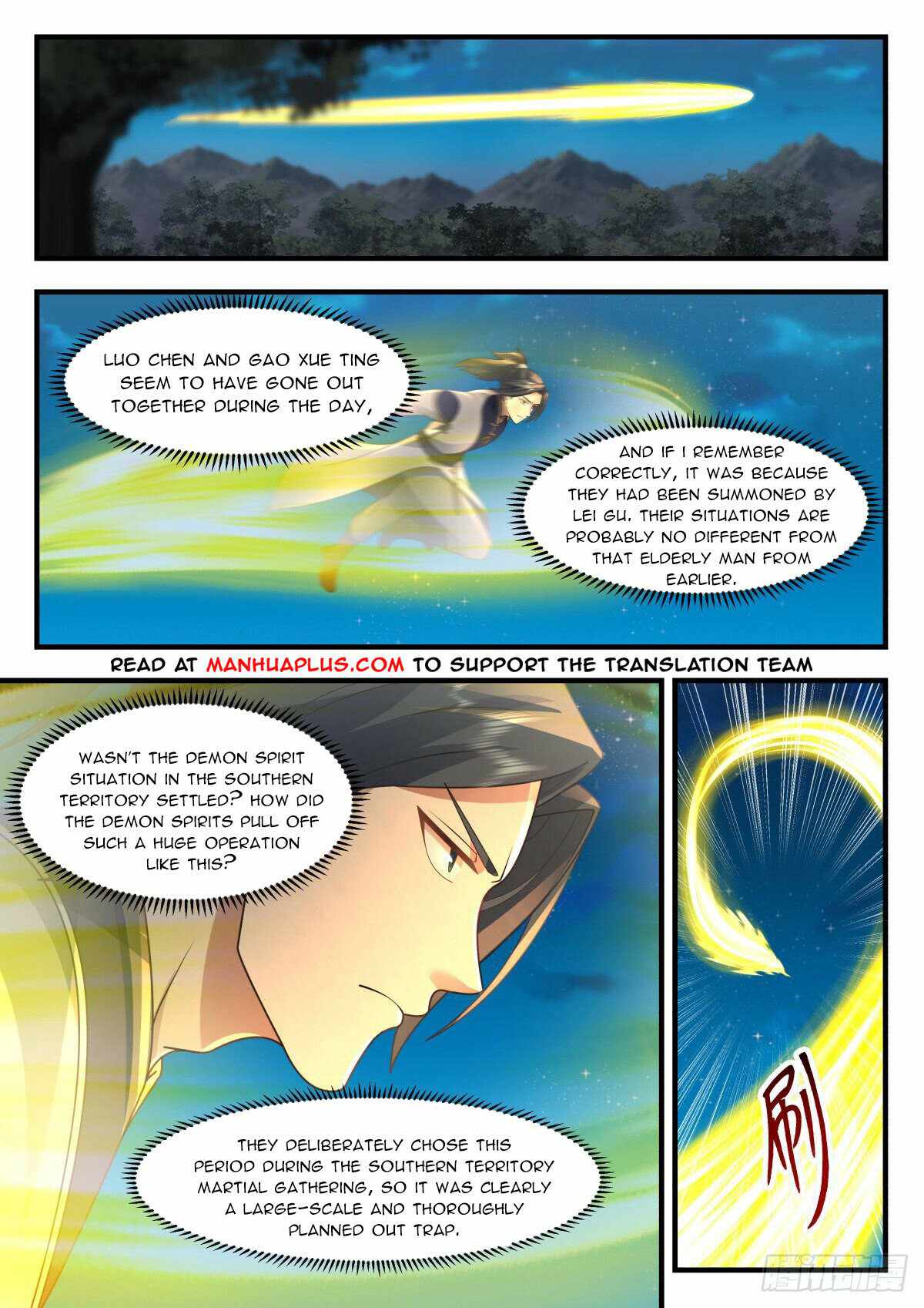 manhuaverse manhwa comic