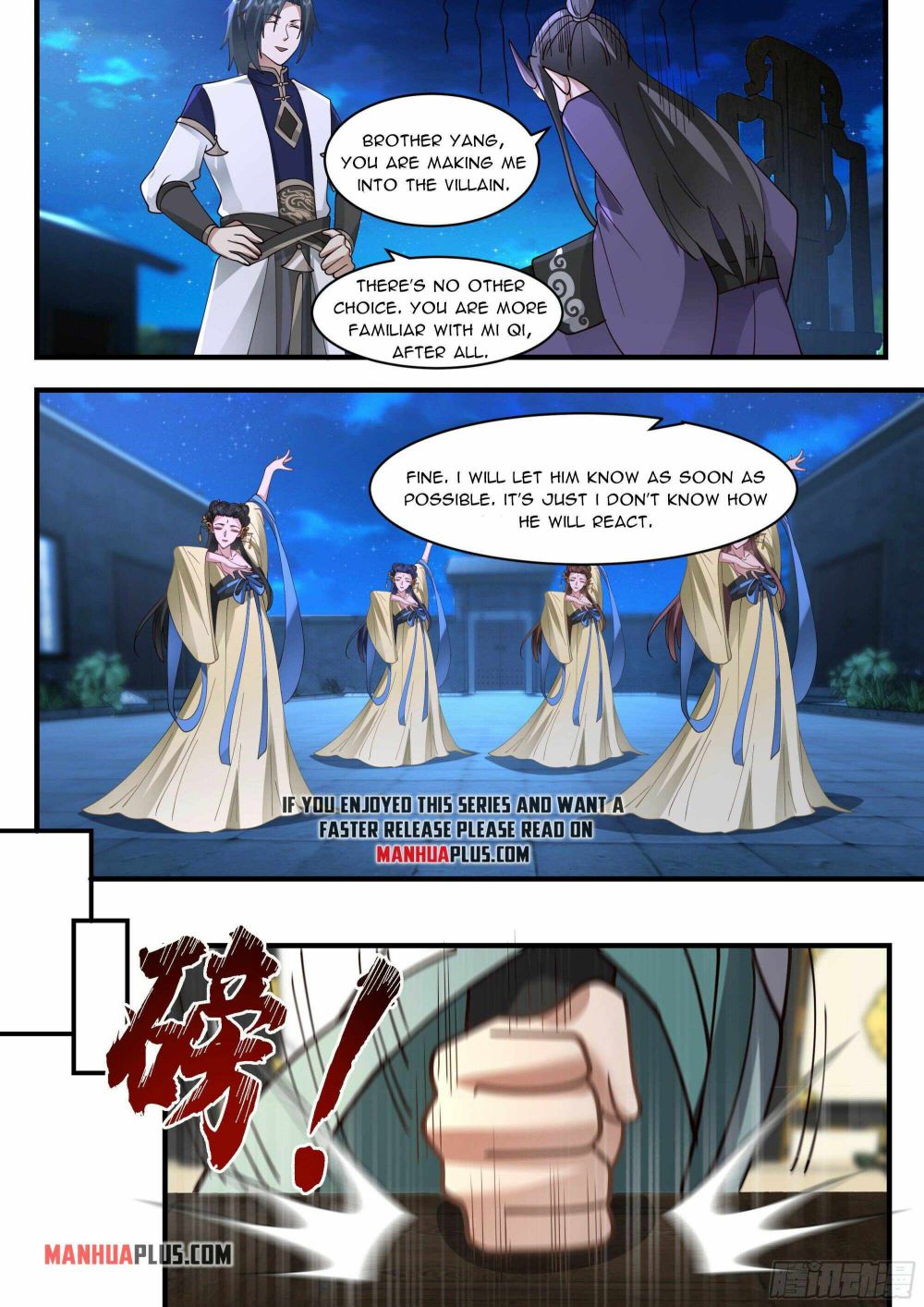 manhuaverse manhwa comic