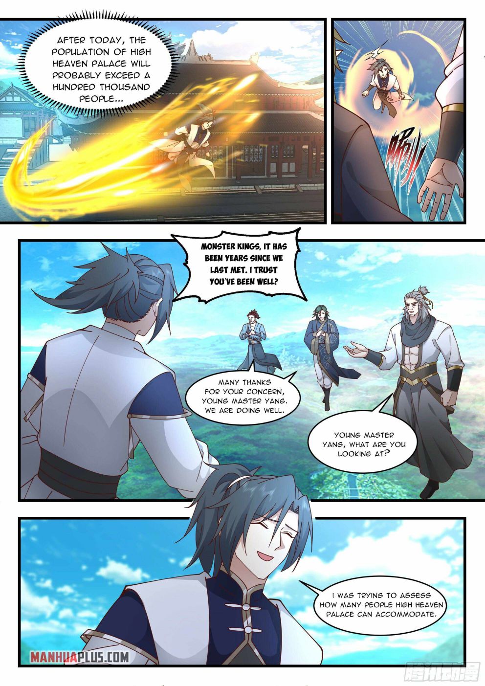 manhuaverse manhwa comic