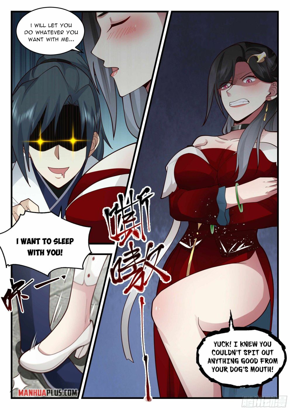 manhuaverse manhwa comic