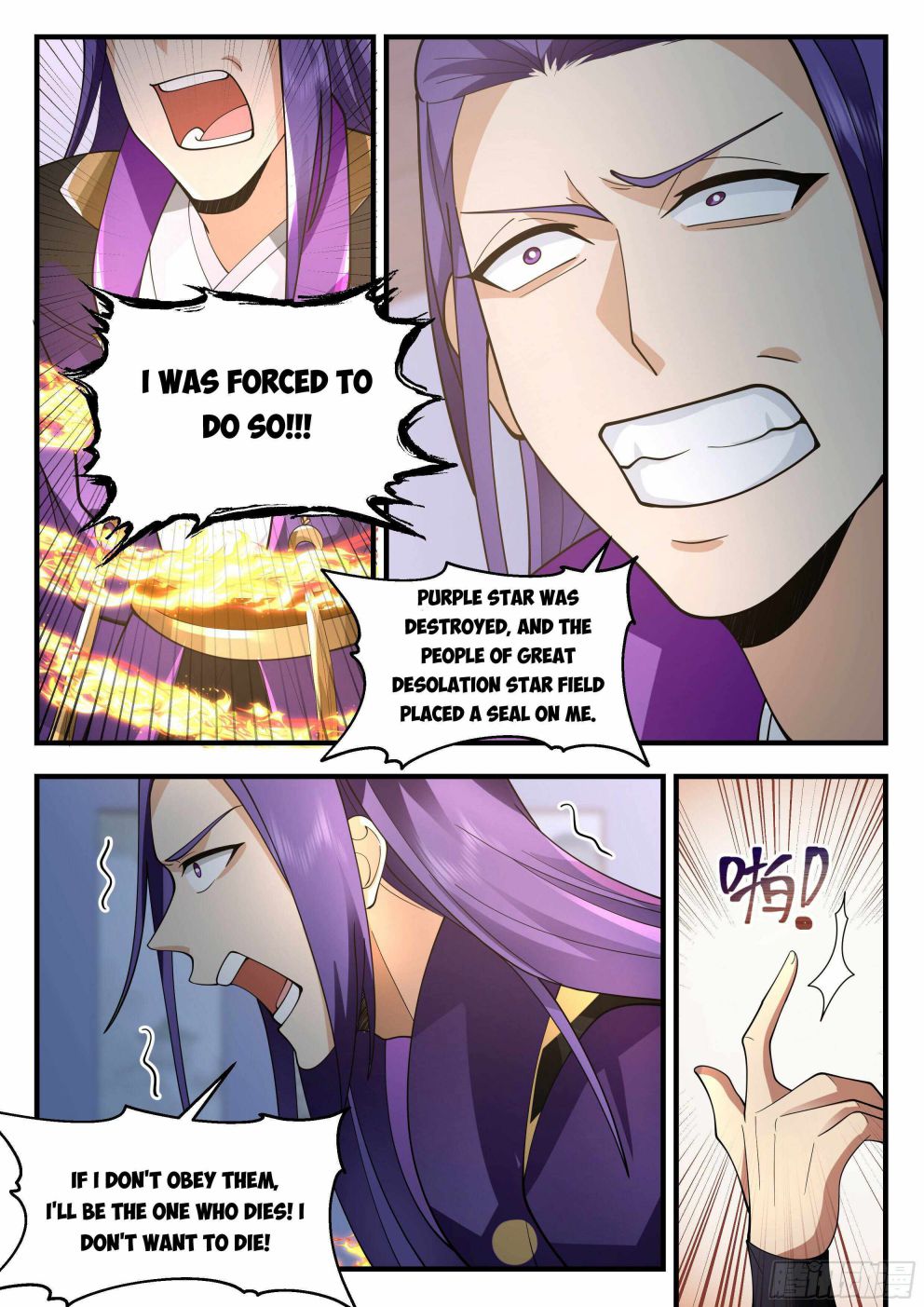 manhuaverse manhwa comic