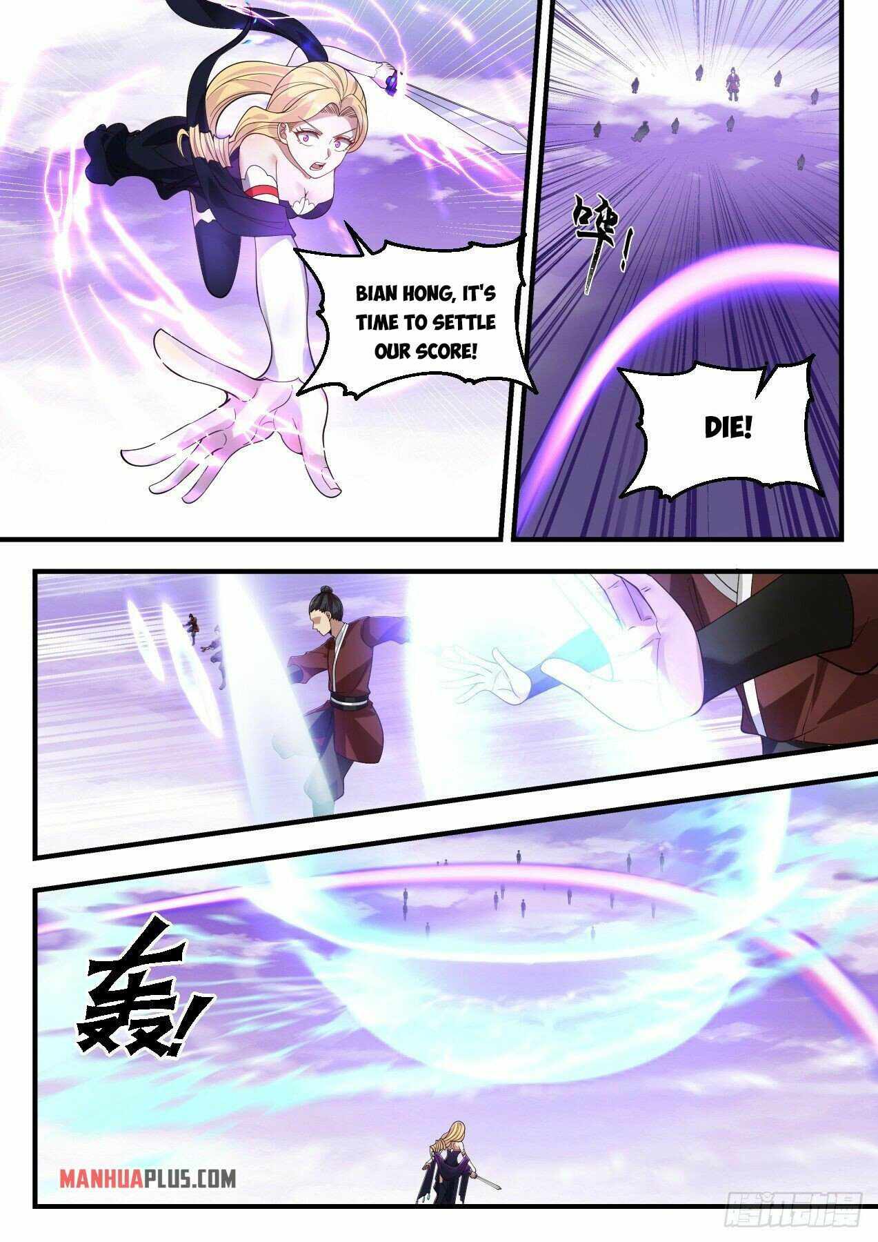 manhuaverse manhwa comic