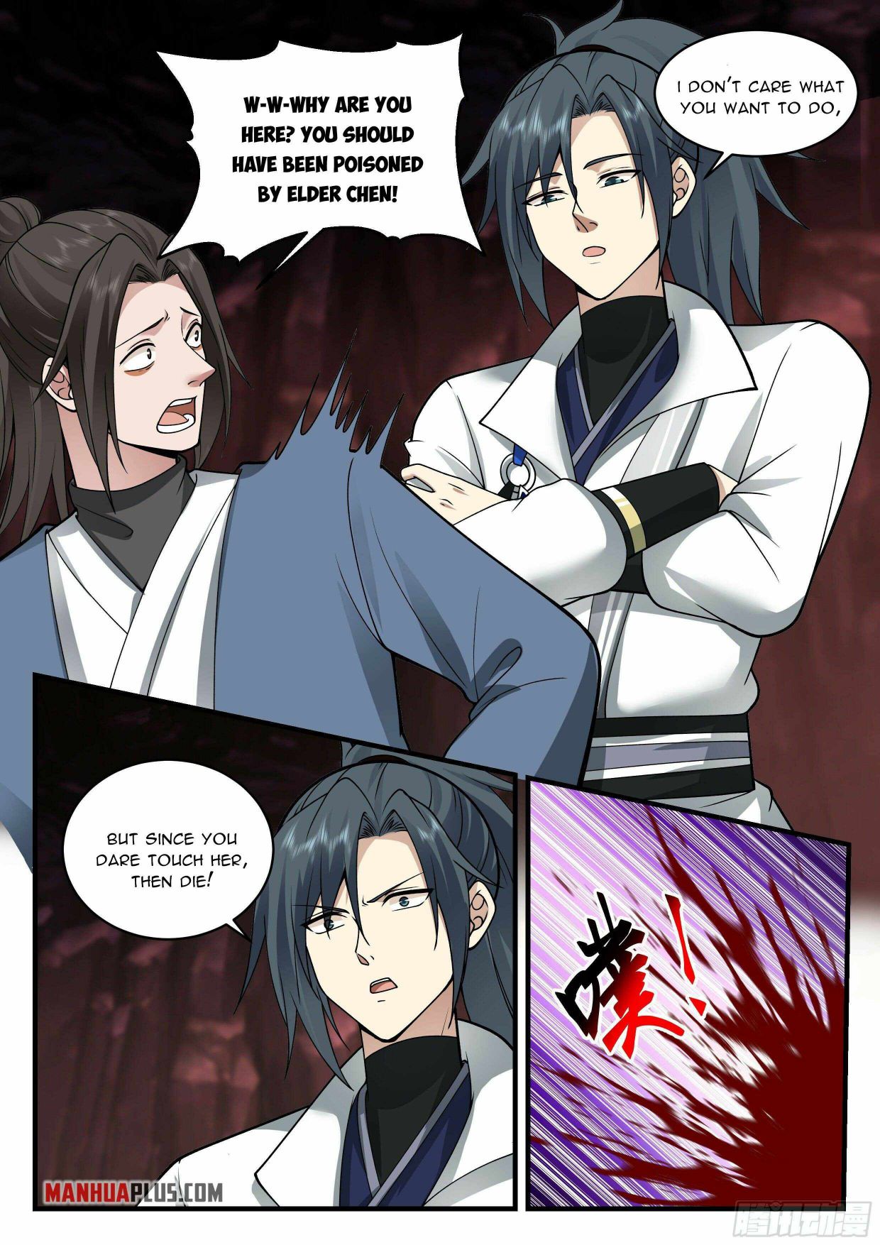 manhuaverse manhwa comic