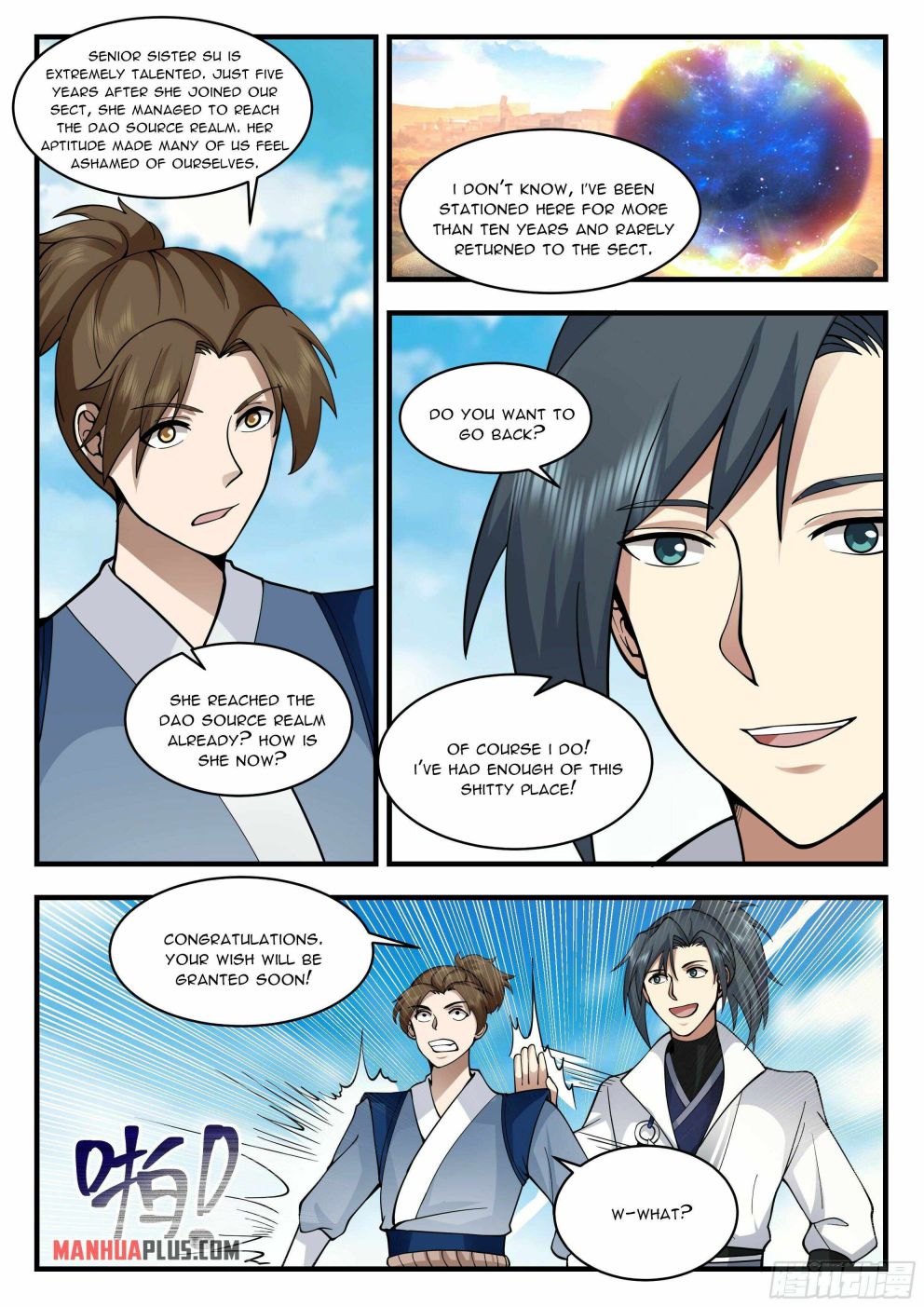 manhuaverse manhwa comic