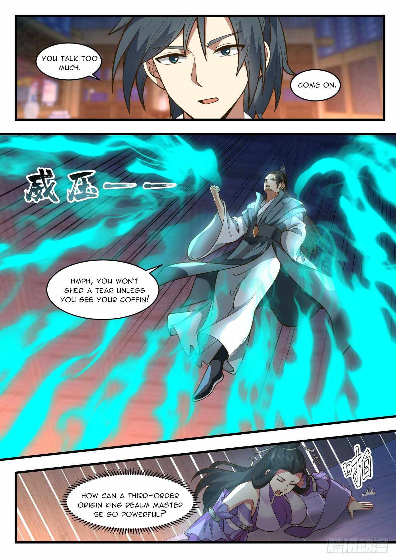 manhuaverse manhwa comic