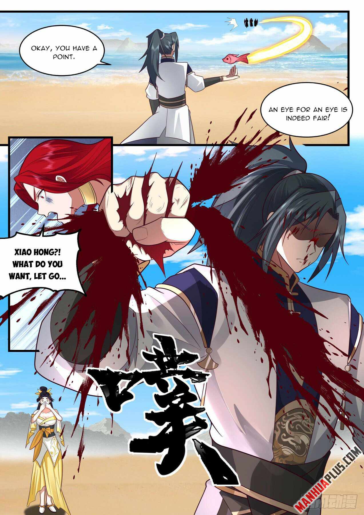 manhuaverse manhwa comic