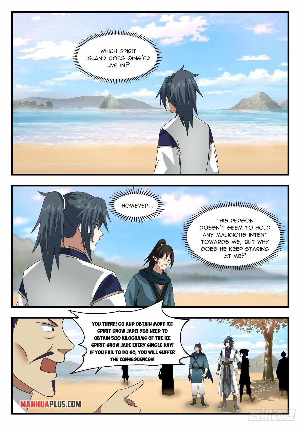 manhuaverse manhwa comic