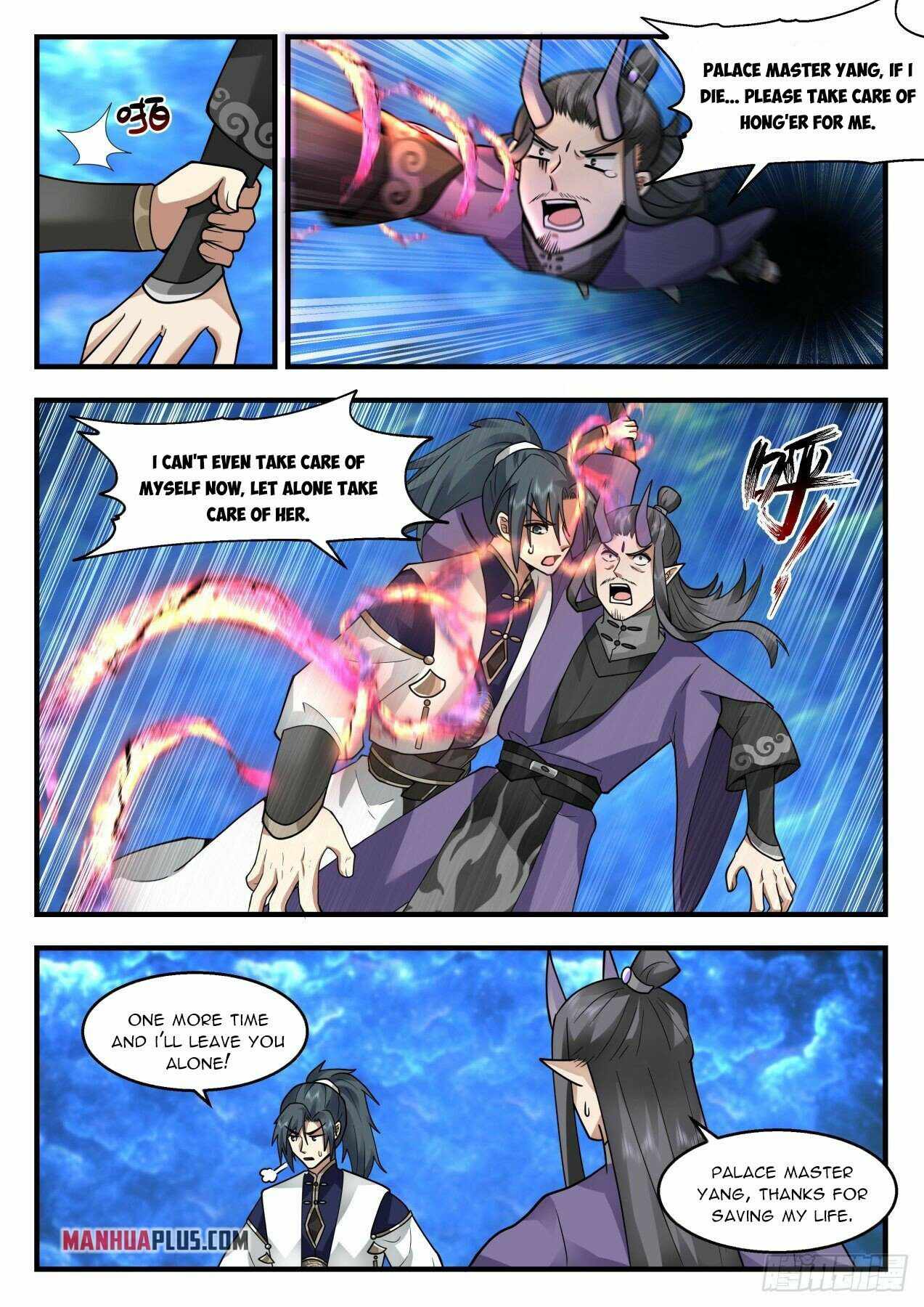 manhuaverse manhwa comic