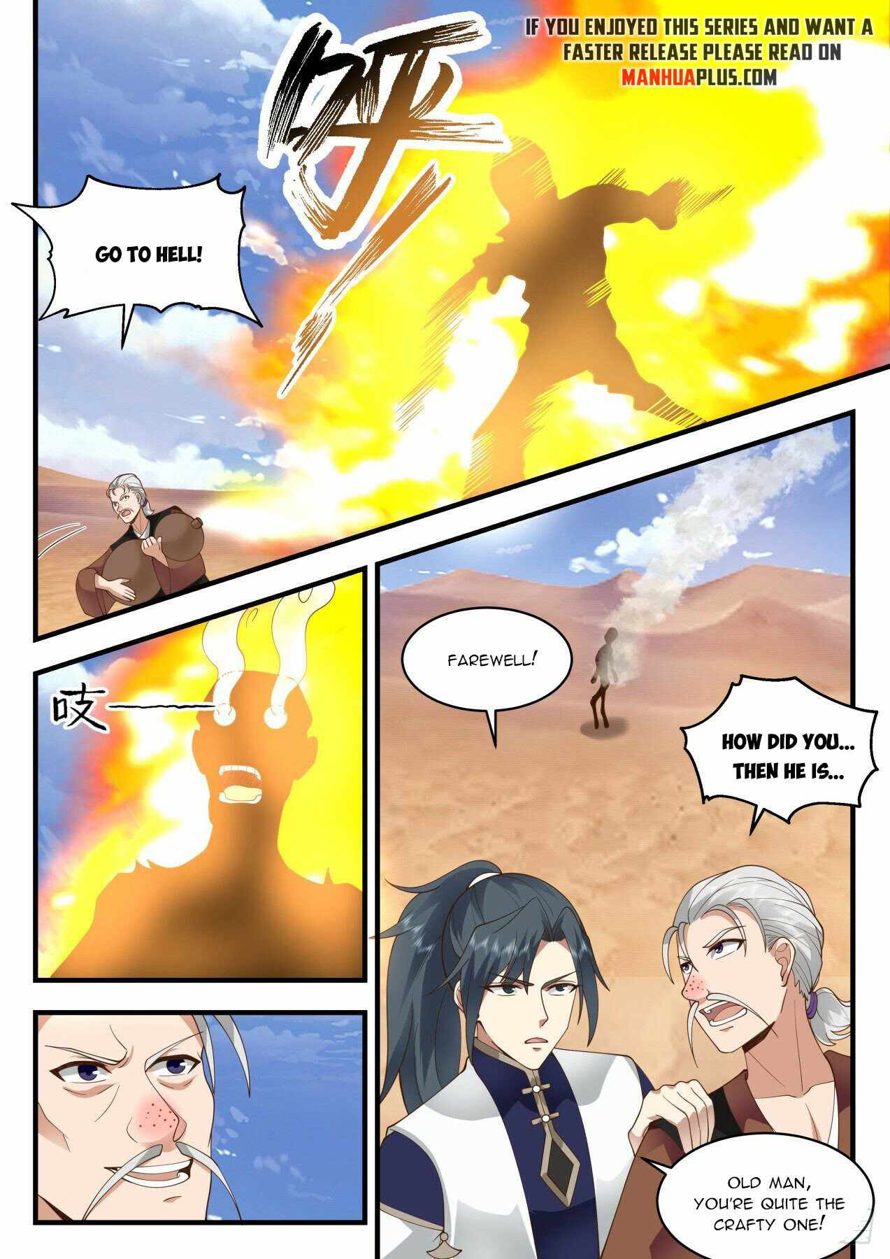 manhuaverse manhwa comic