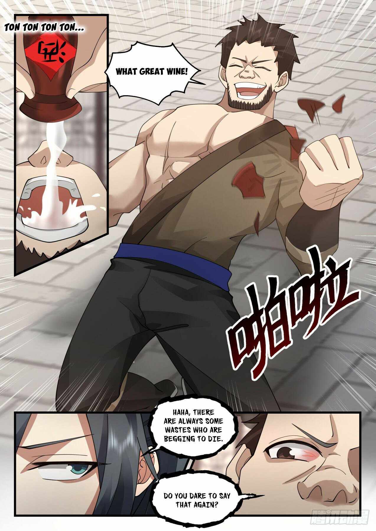 manhuaverse manhwa comic