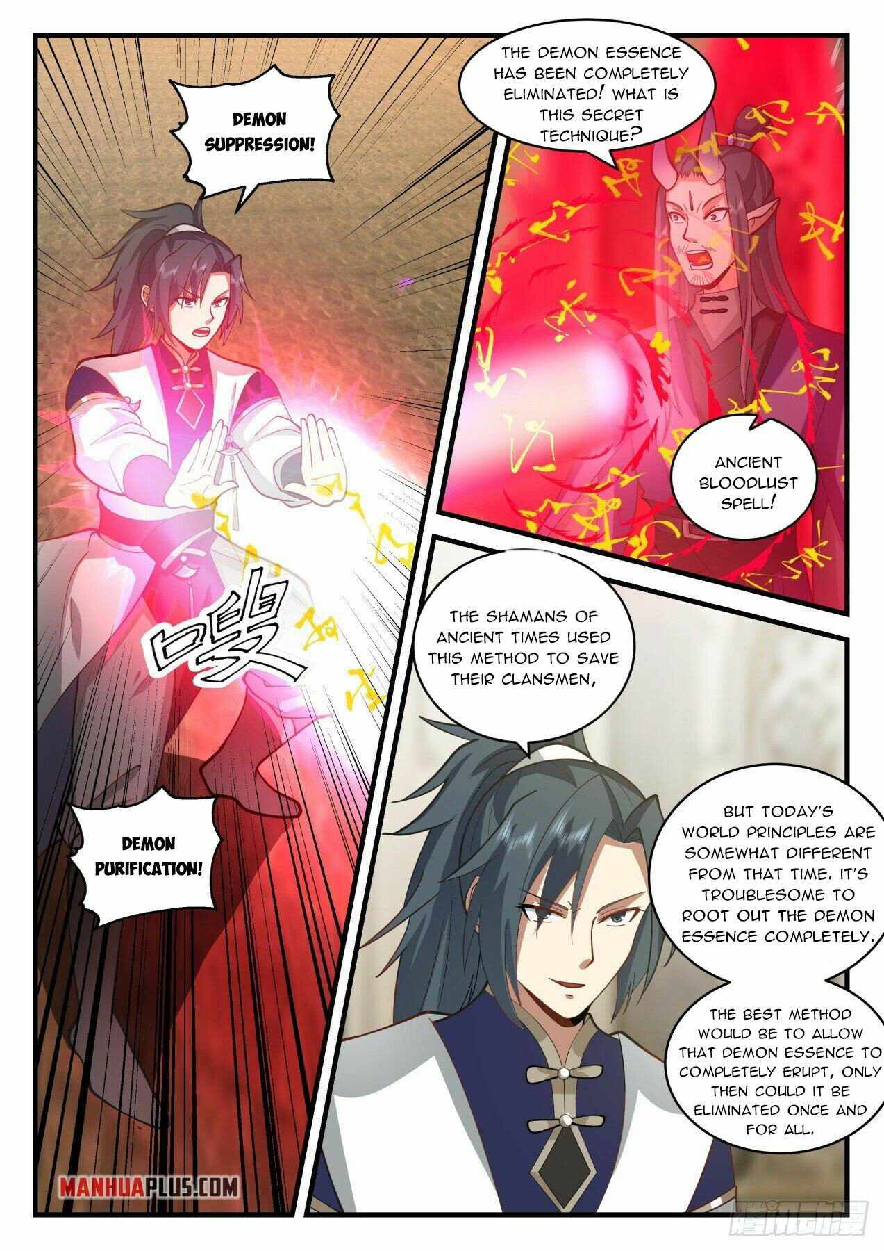 manhuaverse manhwa comic