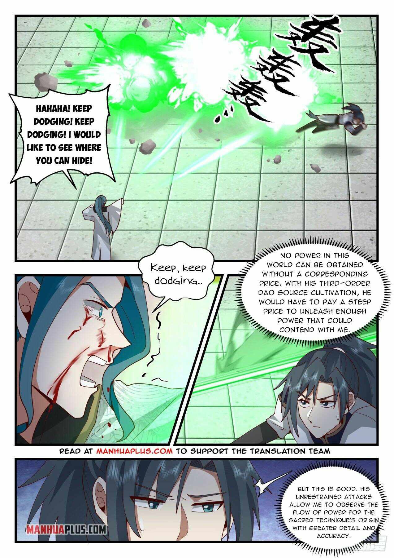 manhuaverse manhwa comic