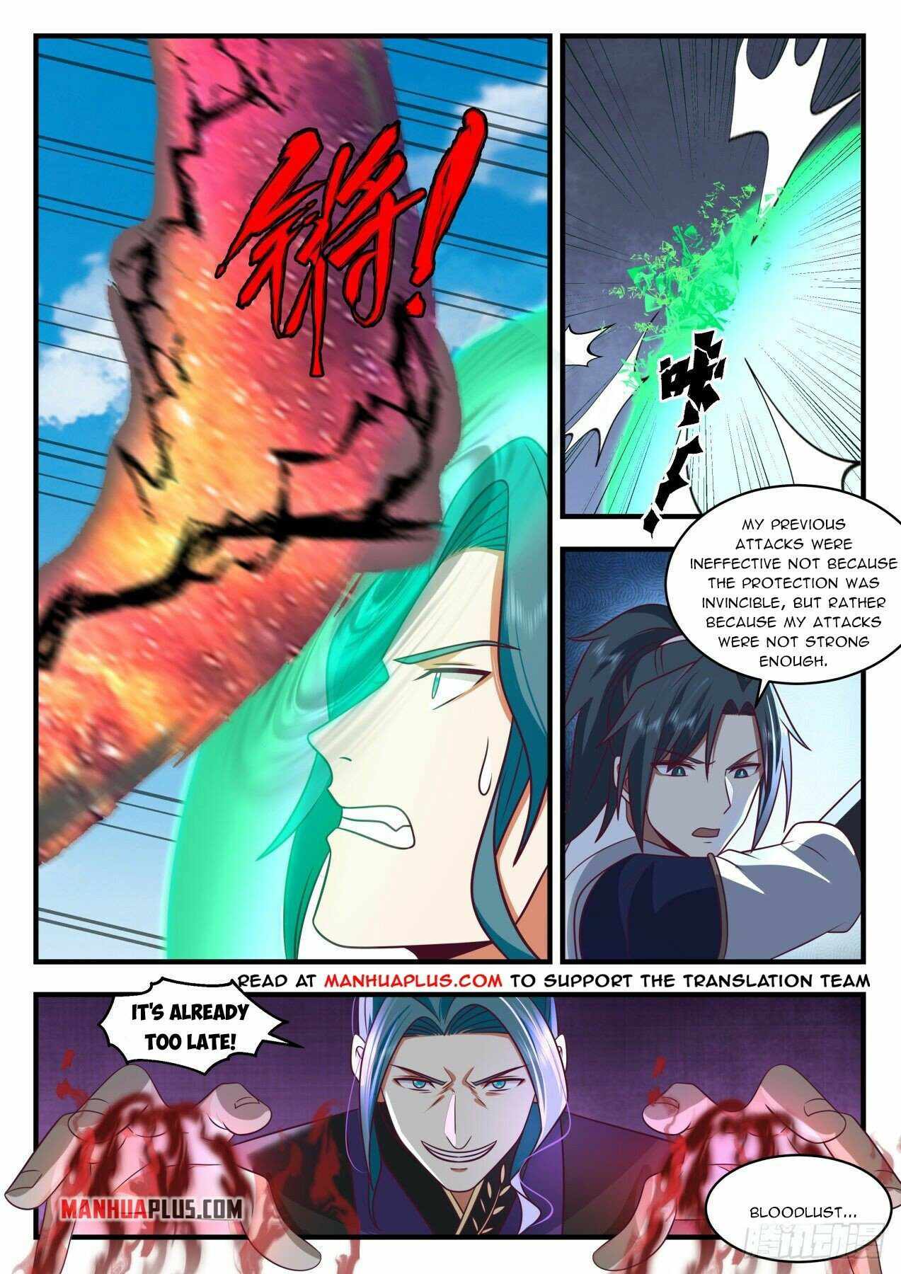 manhuaverse manhwa comic