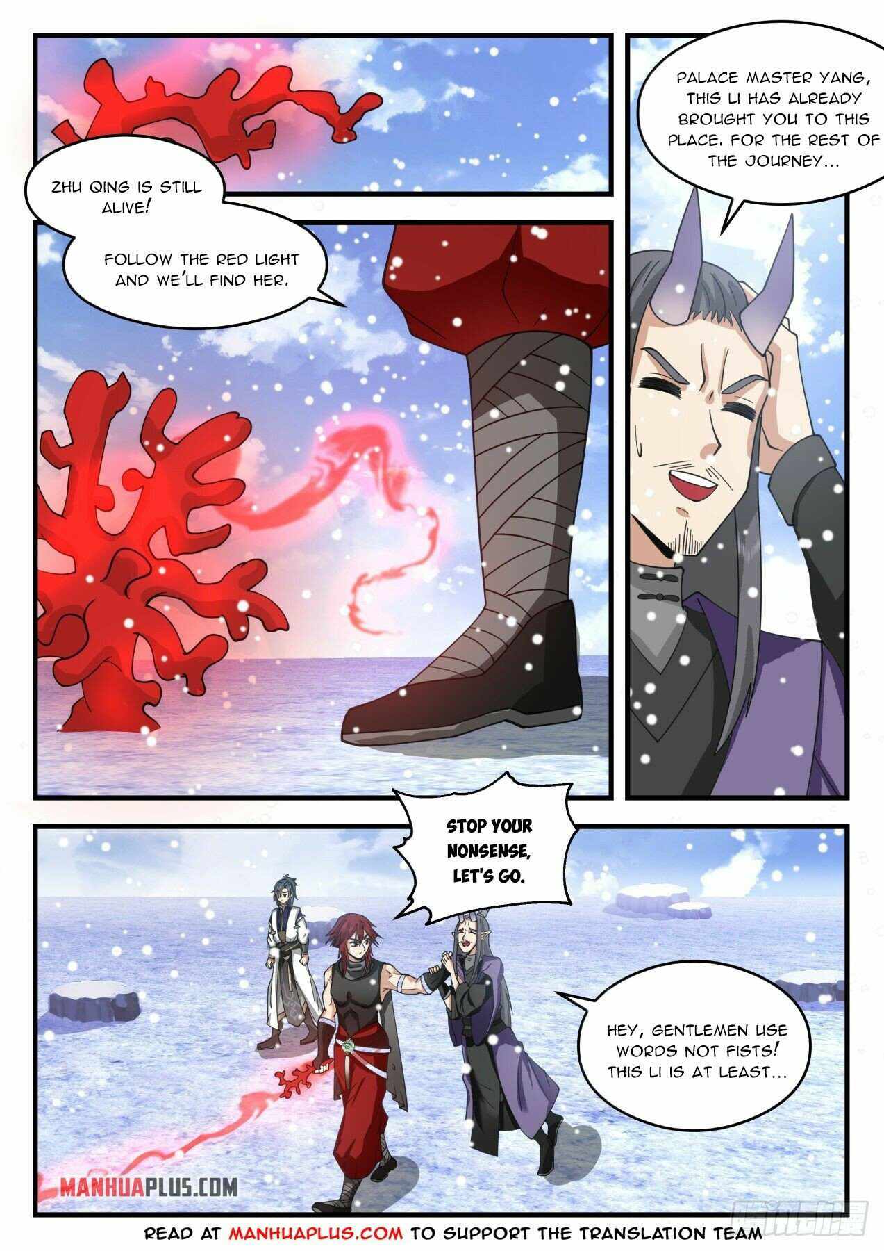 manhuaverse manhwa comic