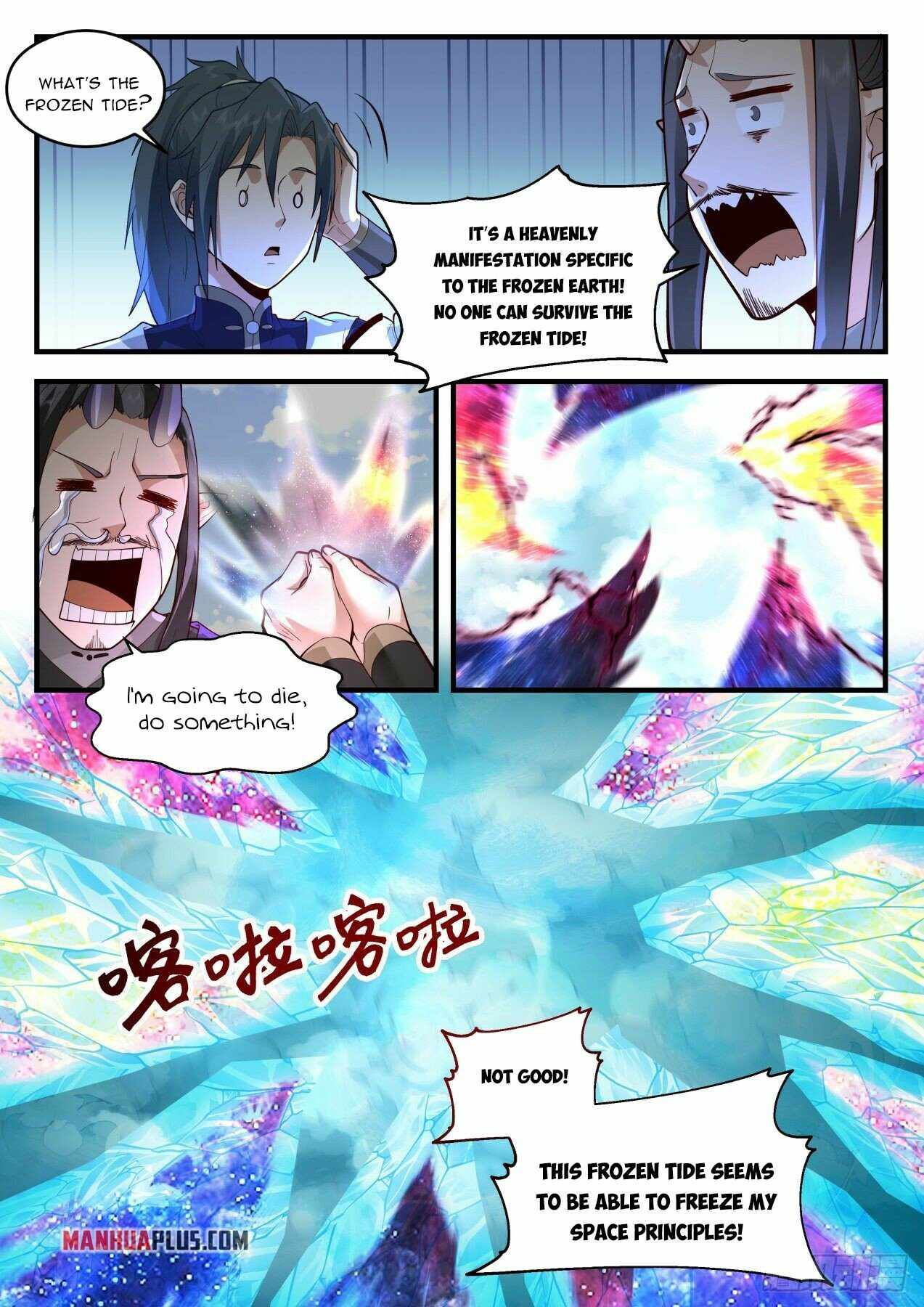 manhuaverse manhwa comic