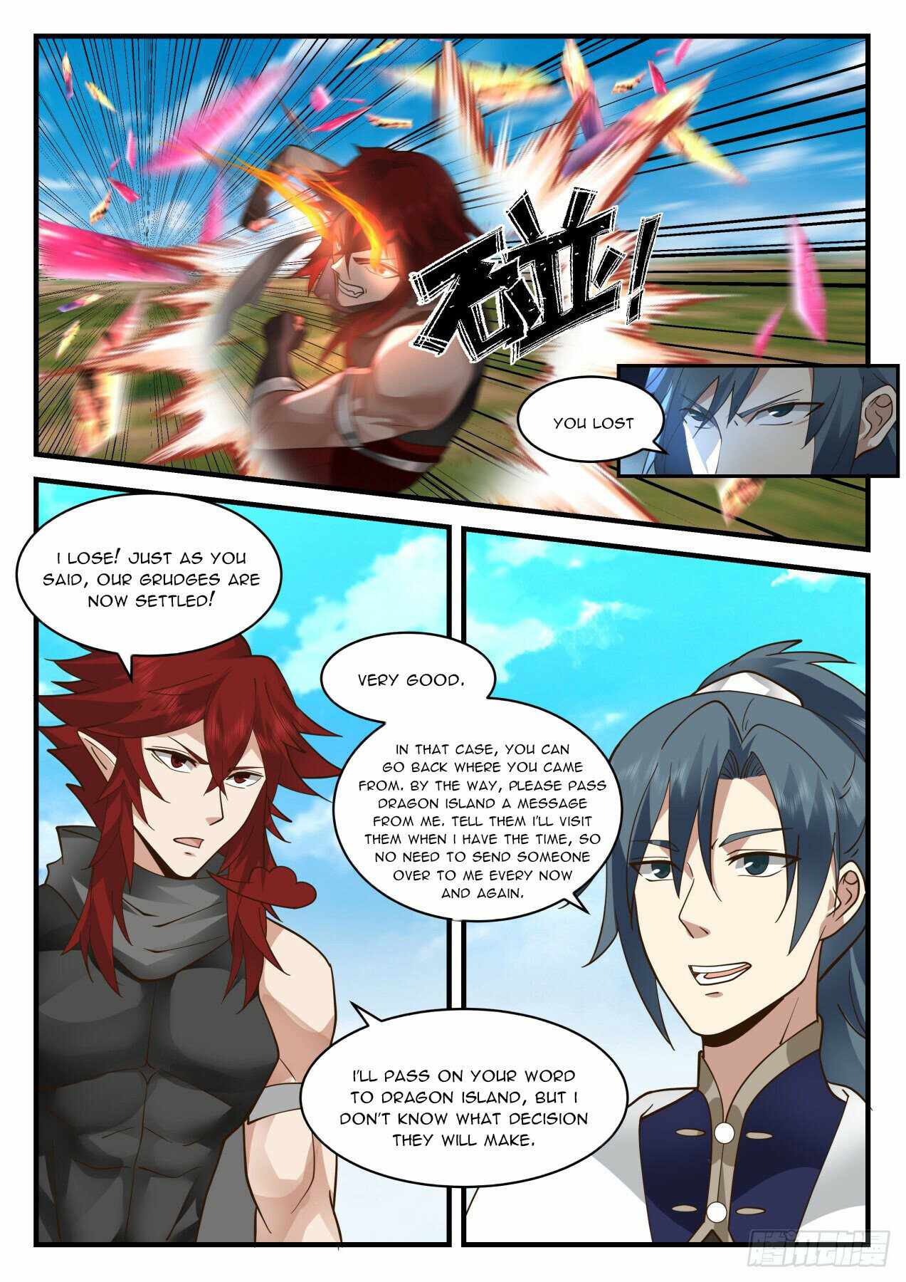 manhuaverse manhwa comic