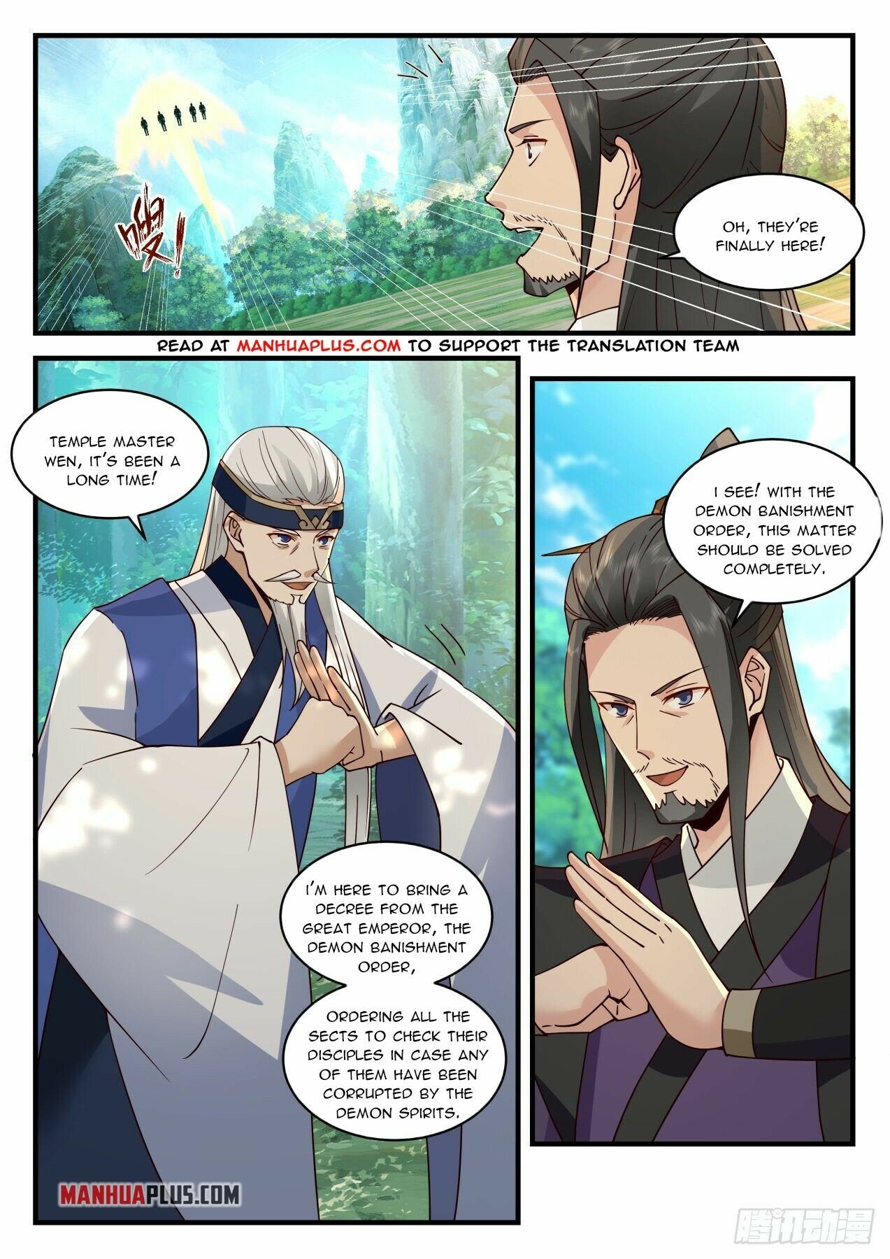 manhuaverse manhwa comic