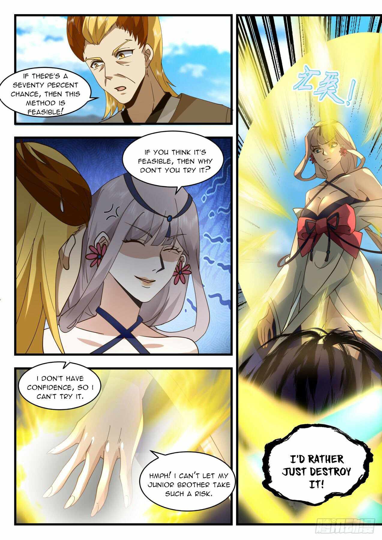 manhuaverse manhwa comic