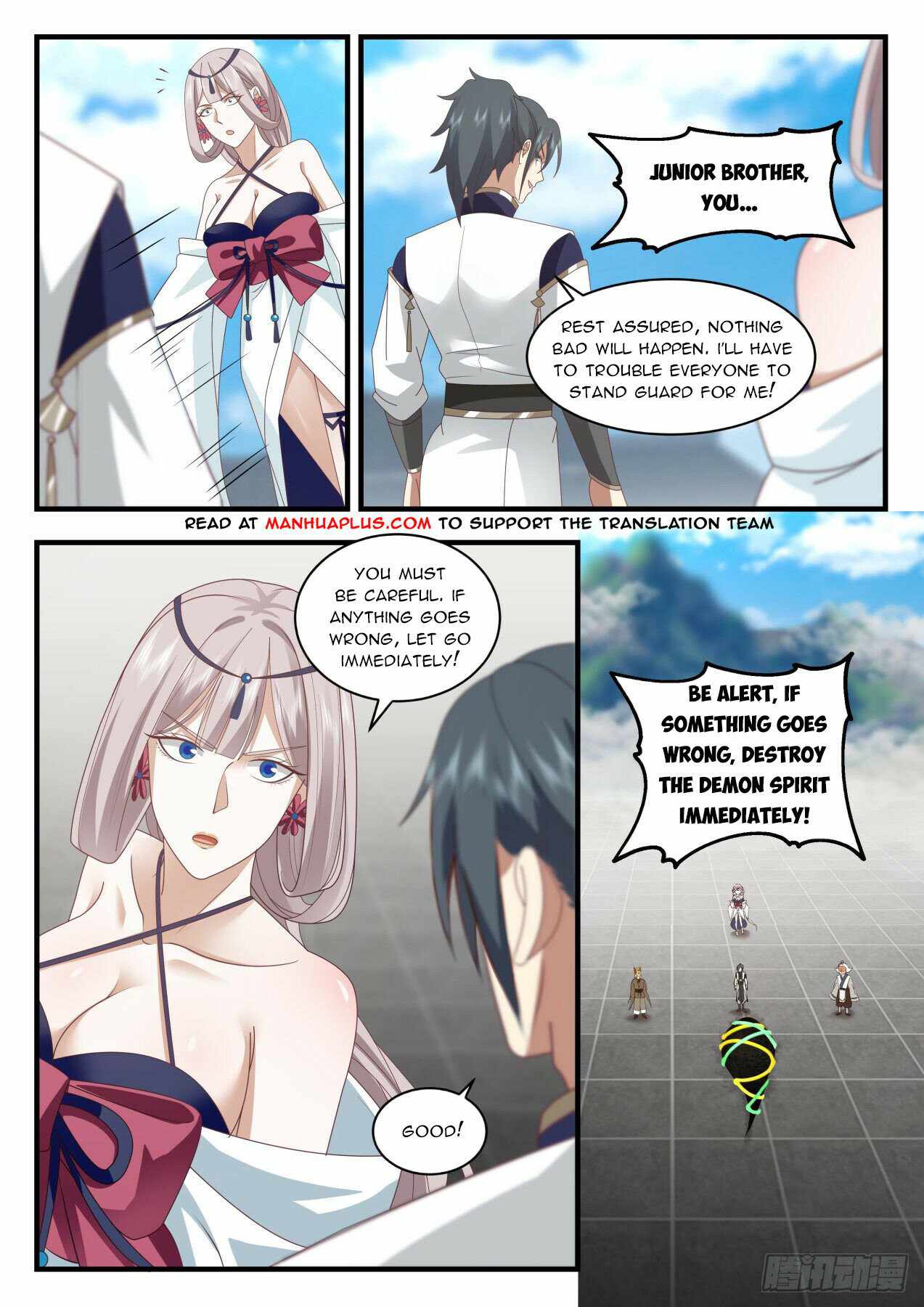 manhuaverse manhwa comic