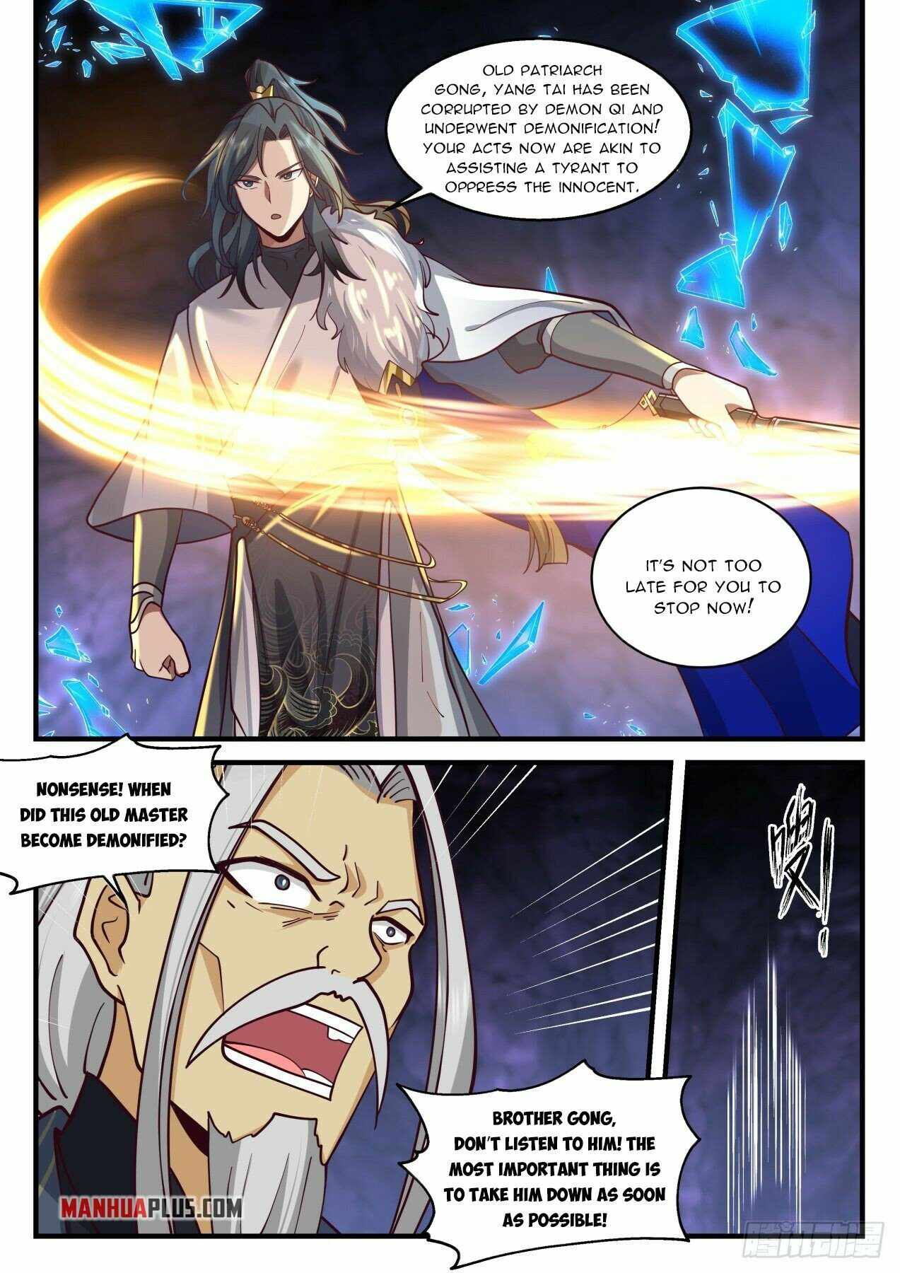 manhuaverse manhwa comic