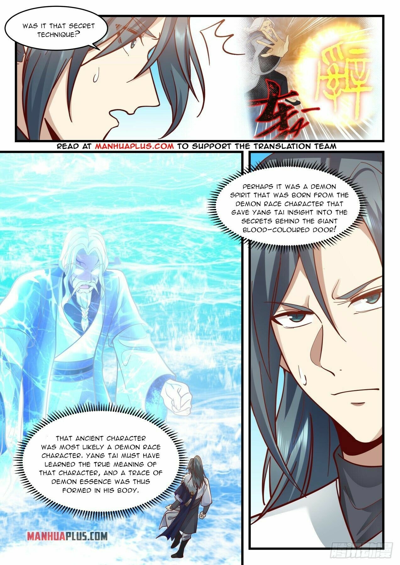 manhuaverse manhwa comic