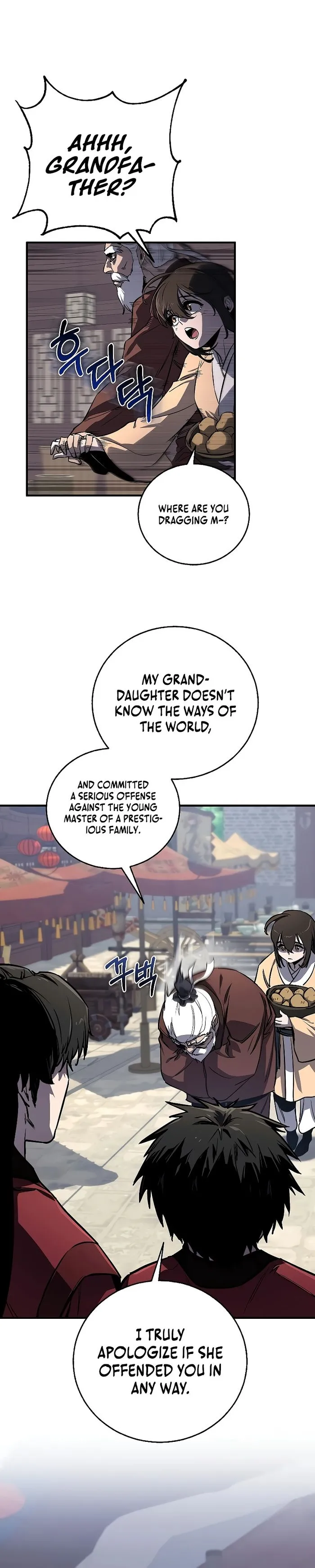 manhuaverse manhwa comic